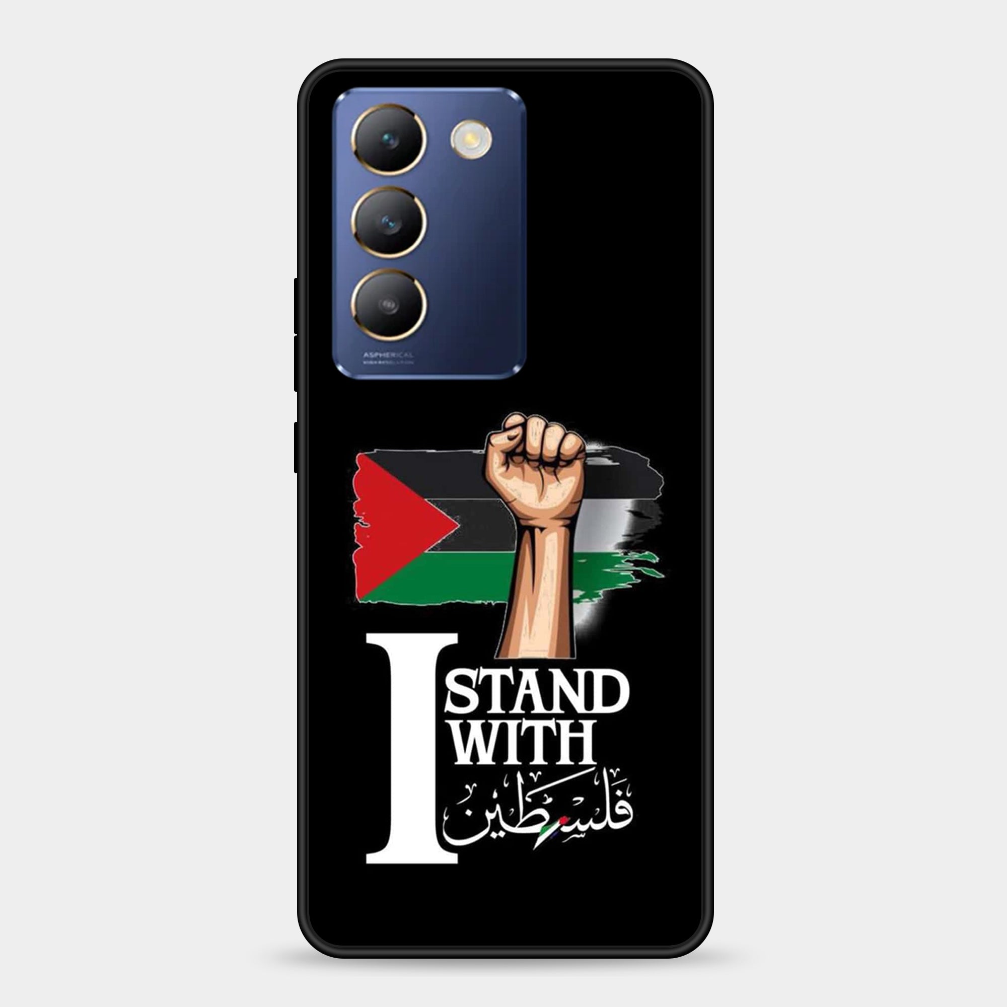 Vivo Y200e 5G Design-173 Premium Glossy Phone Case