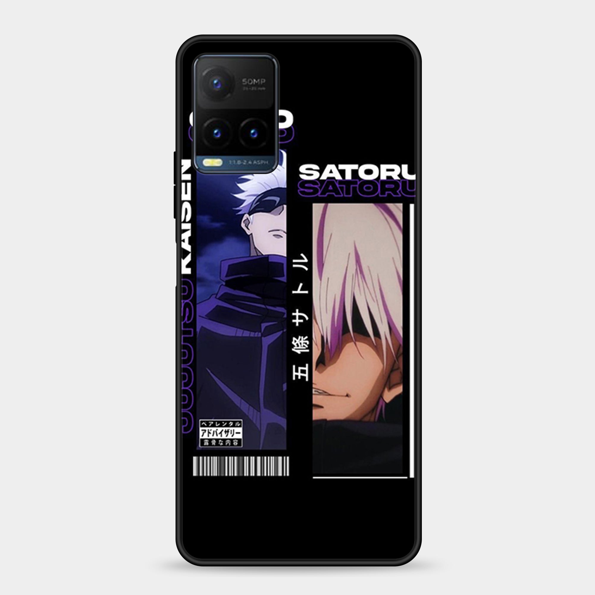 Vivo Y21s Design-016 Premium Glossy Phone Case
