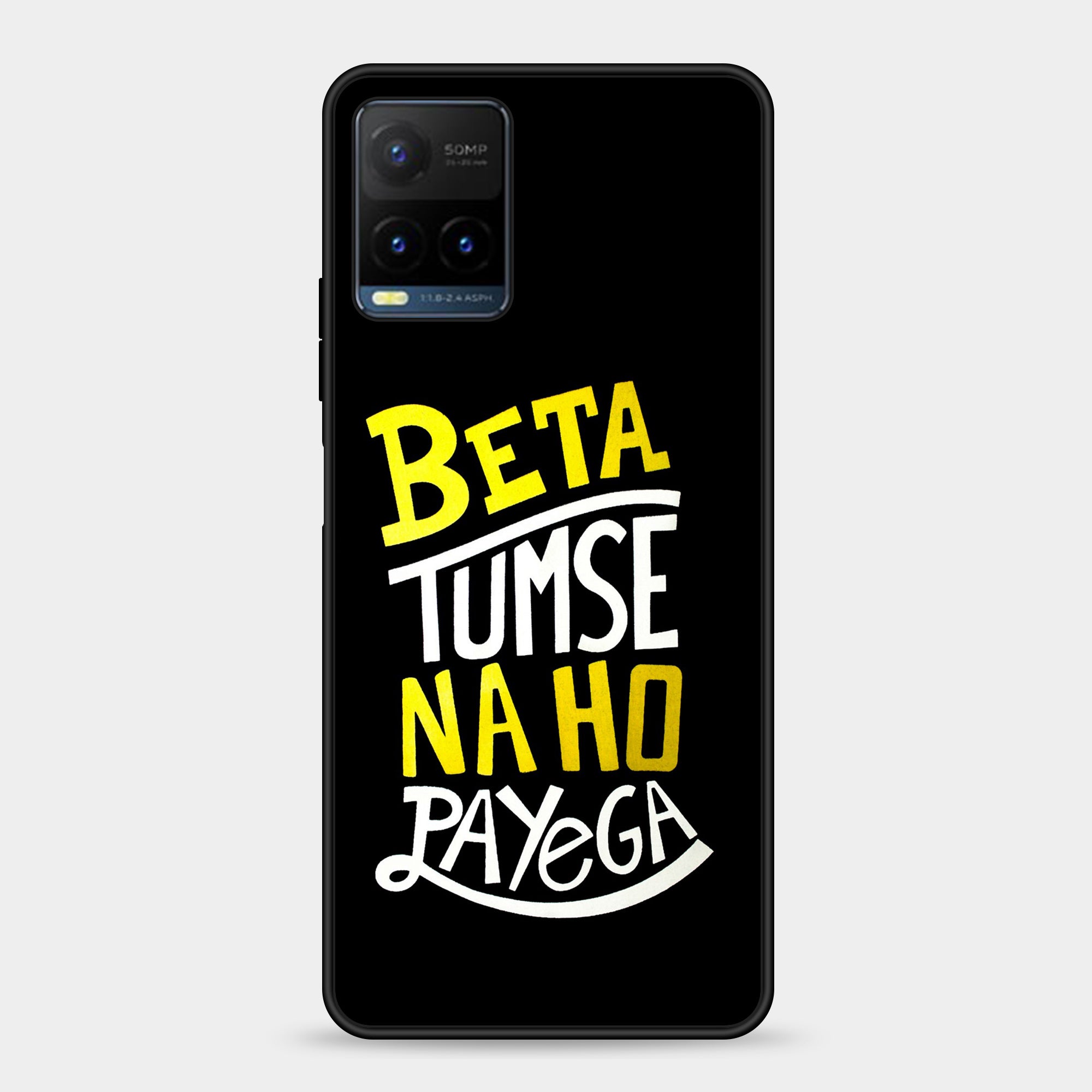 Vivo Y21 Design-021 Premium Glossy Phone Case