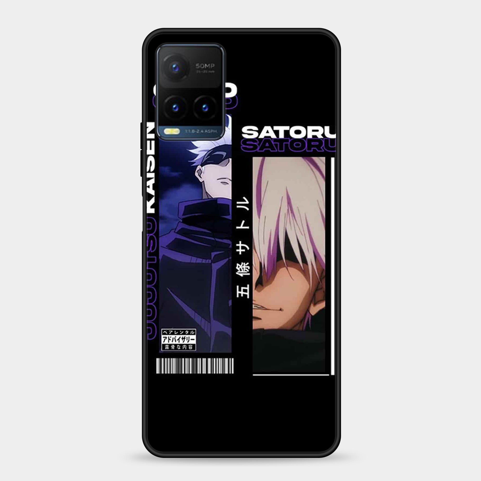 Vivo Y21 Design-118 Premium Glossy Phone Case