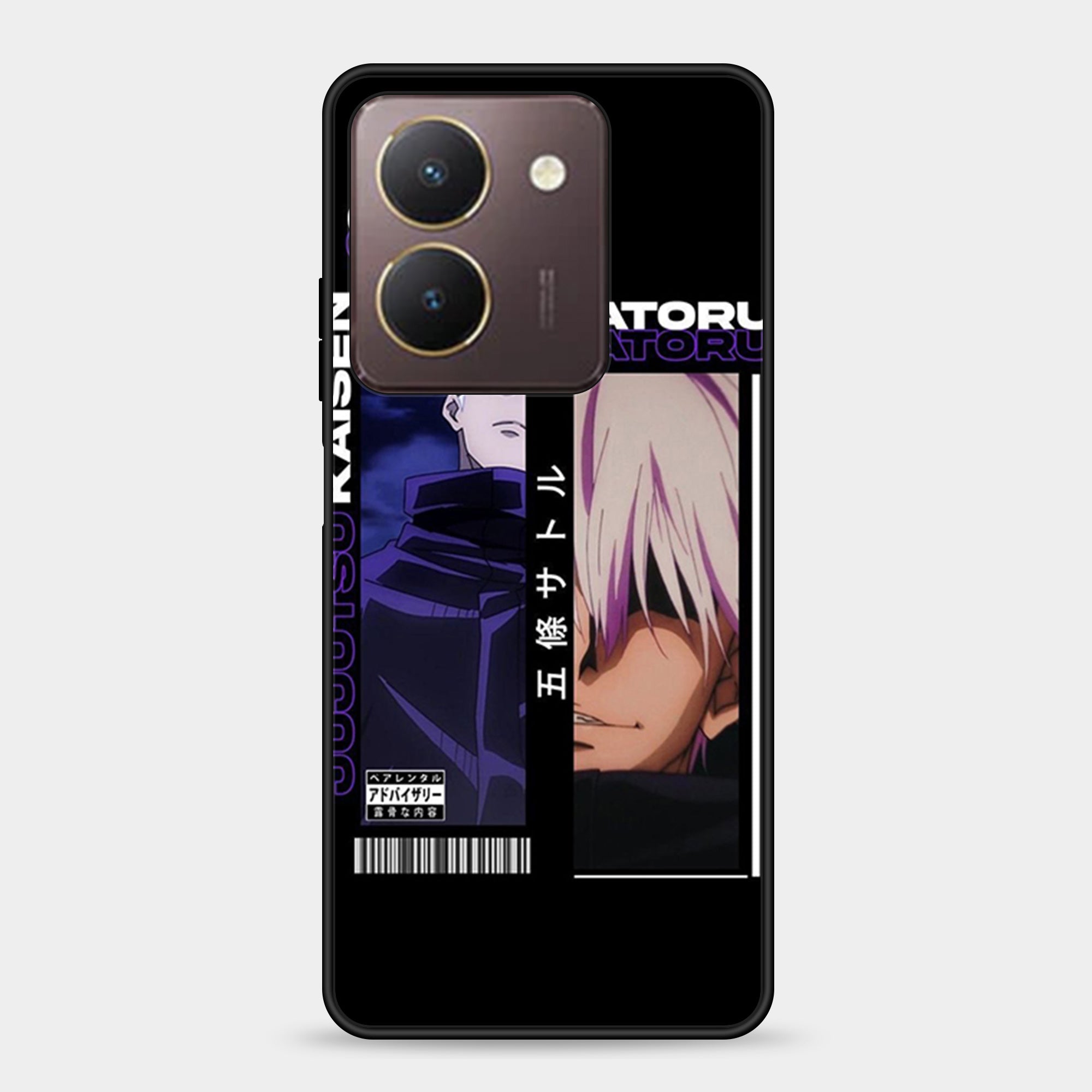 Vivo Y27s Design-016 Premium Glossy Phone Case