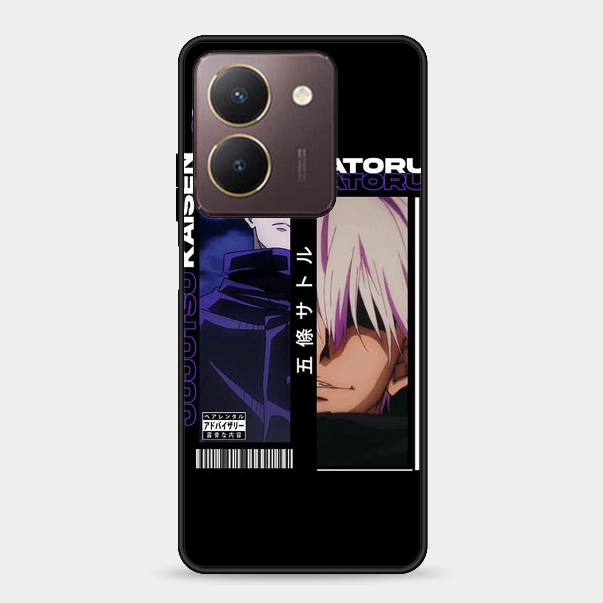 Vivo Y27s Design-118 Premium Glossy Phone Case