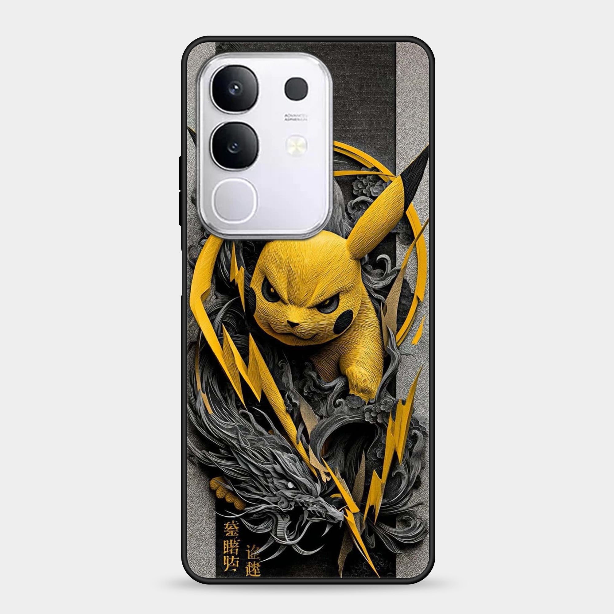 Vivo Y29 4g Design-138 Premium Glossy Phone Case