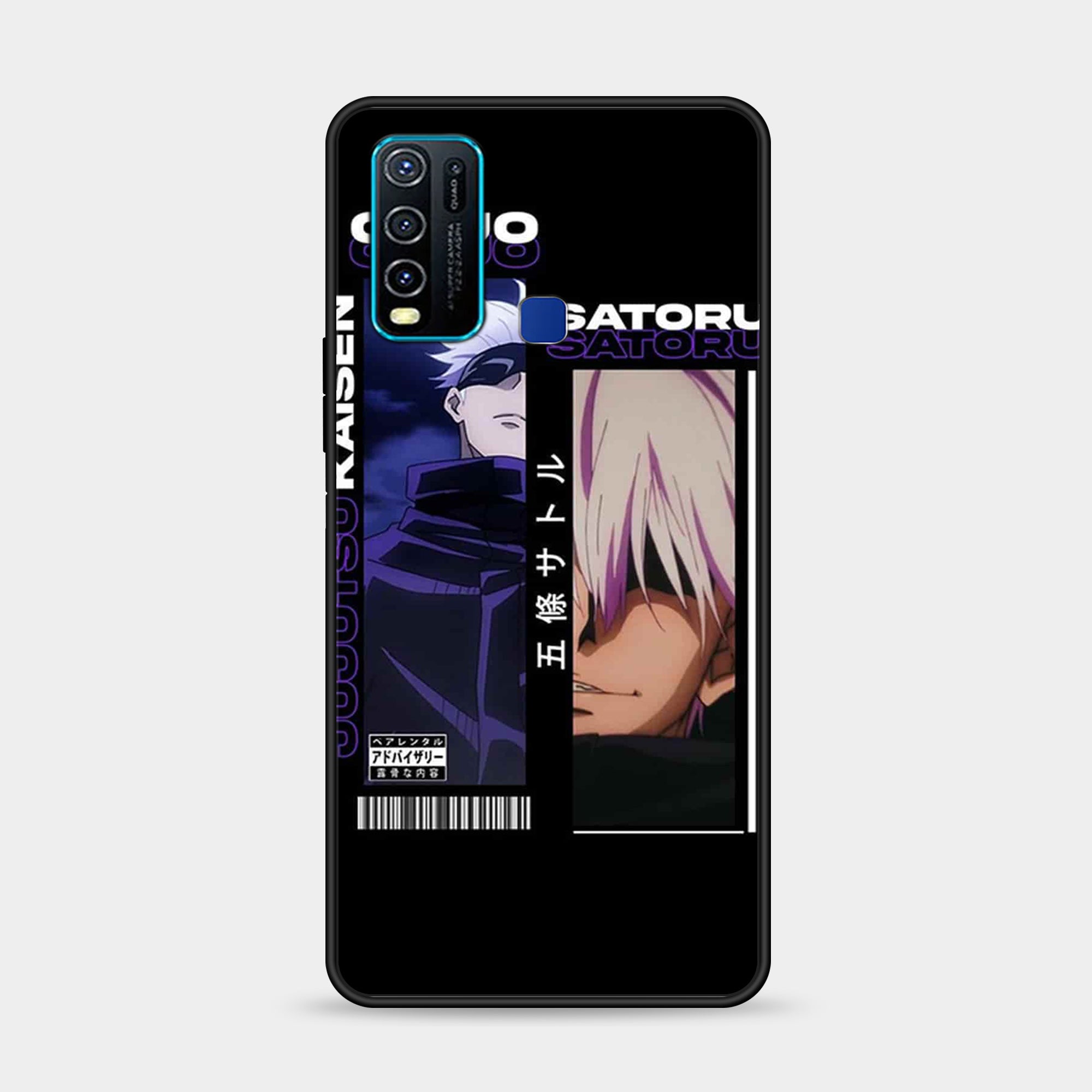 Vivo Y30 Design-118 Premium Glossy Phone Case