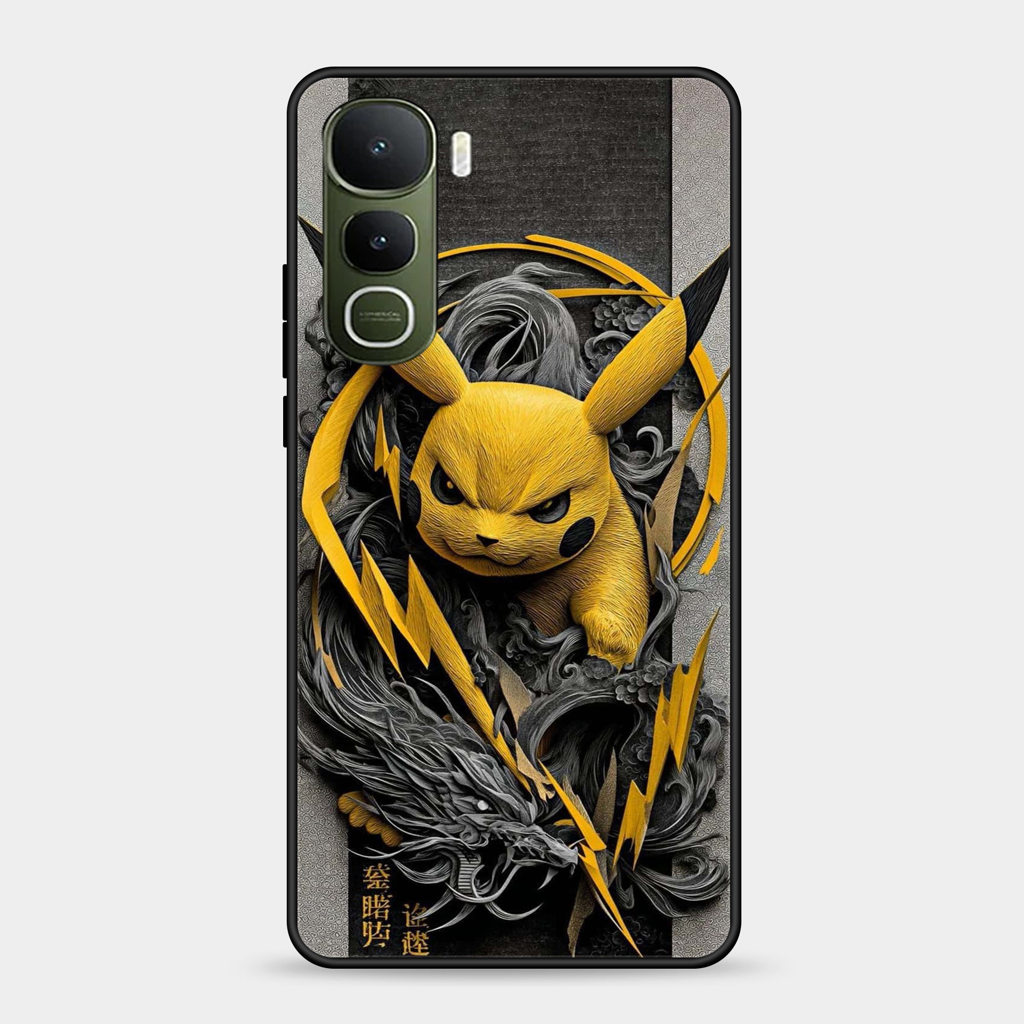 Vivo Y400 Design-019 Premium Glossy Phone Case