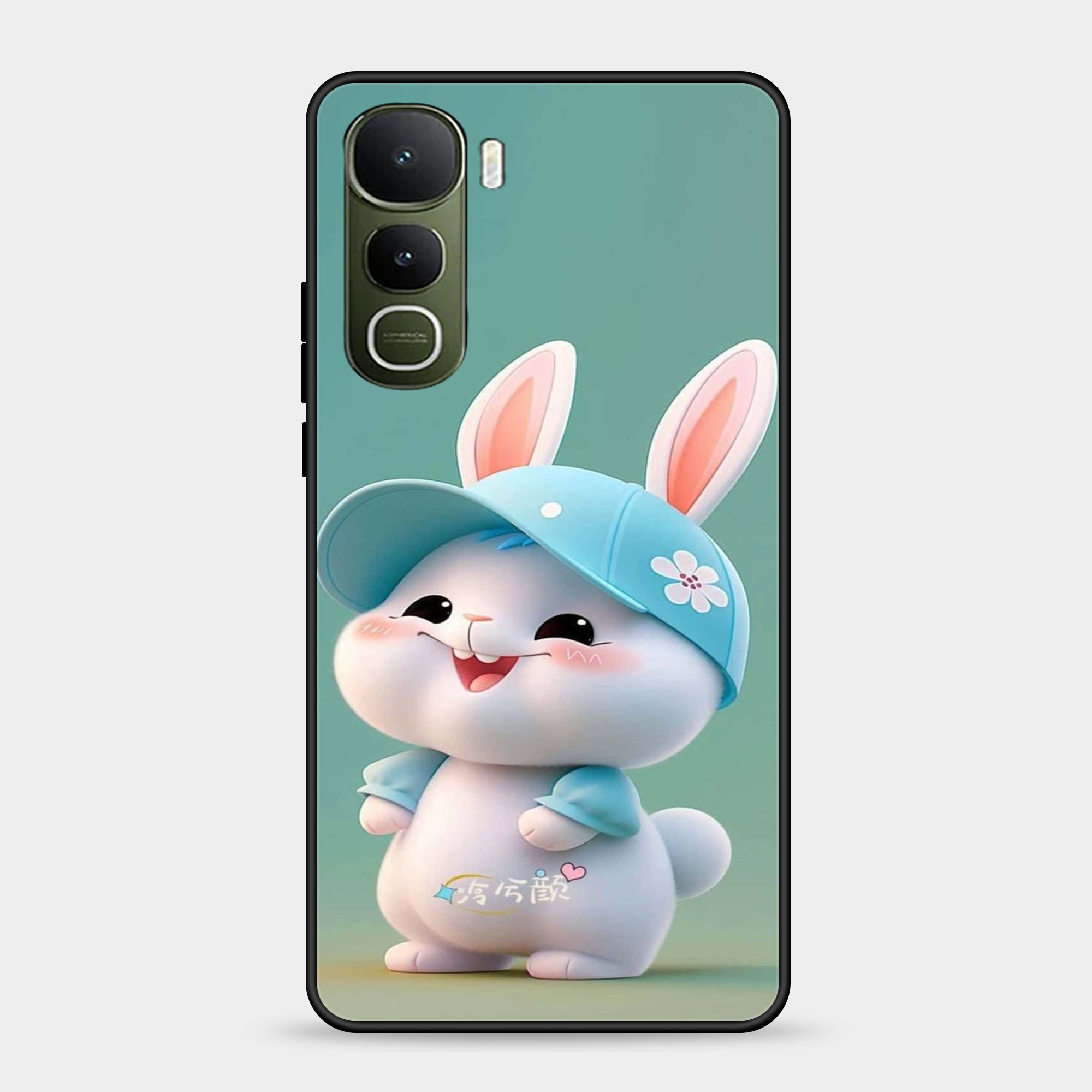 Vivo Y400 Design-014 Premium Glossy Phone Case