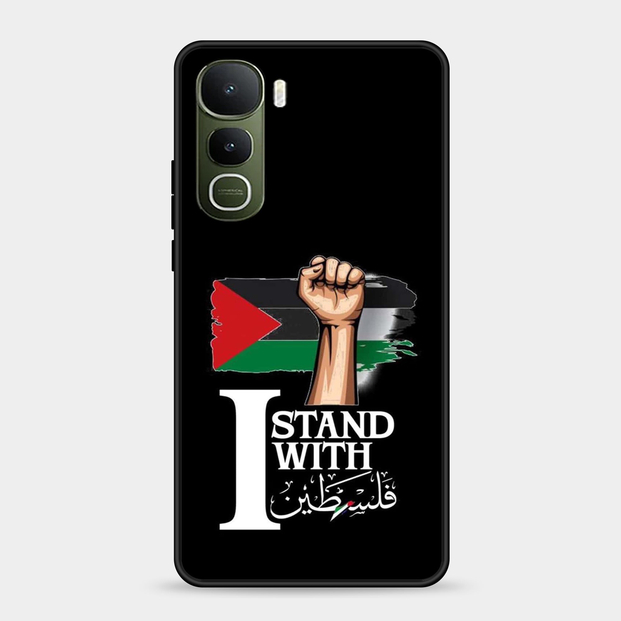 Vivo Y400 Design-002 Premium Glossy Phone Case