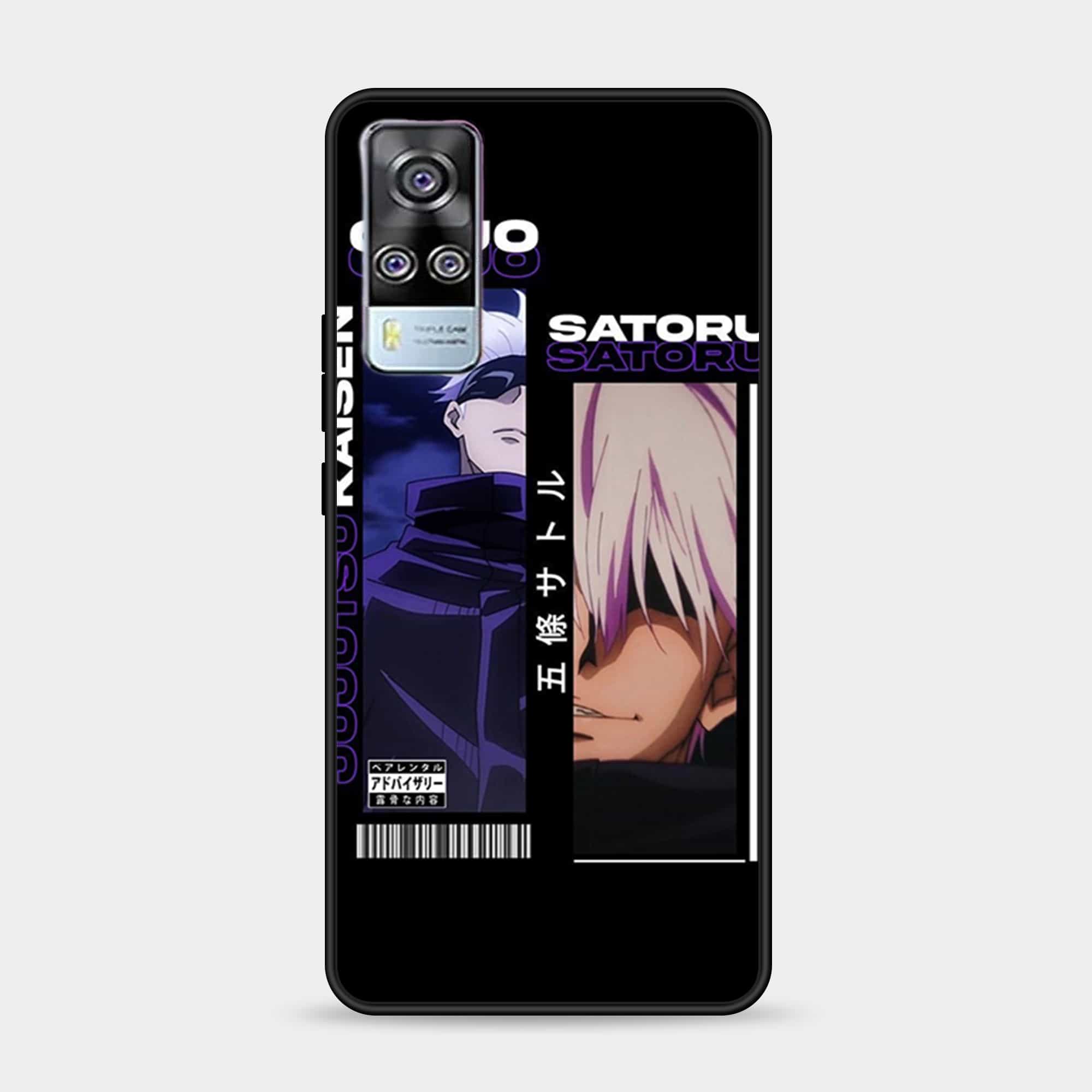 Vivo Y53s Design-016 Premium Glossy Phone Case