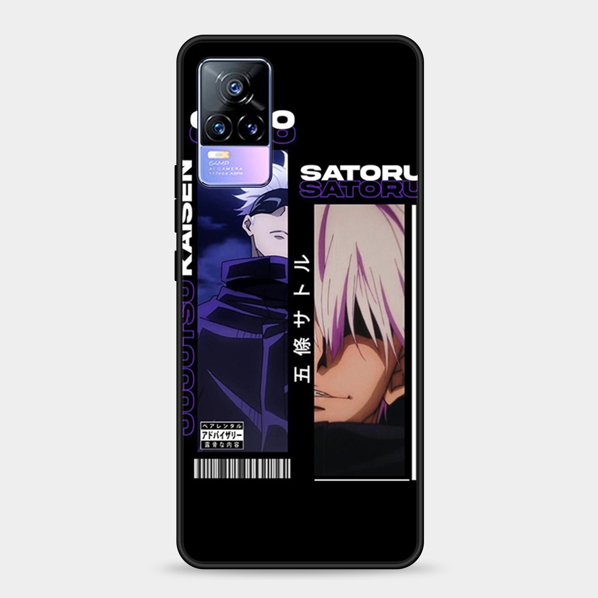 Vivo Y73 Design-016 Premium Glossy Phone Case