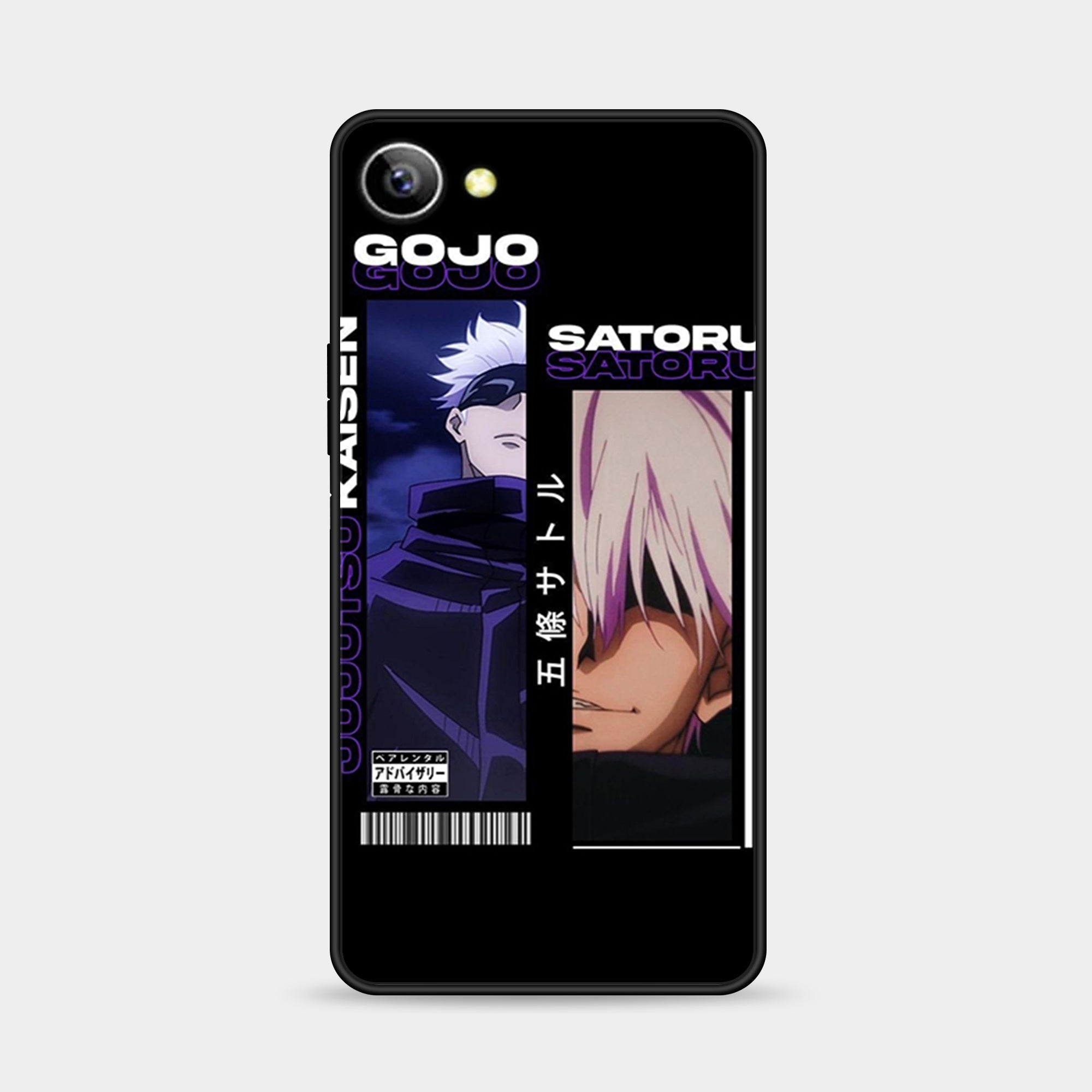 Vivo Y71 Design-016 Premium Glossy Phone Case