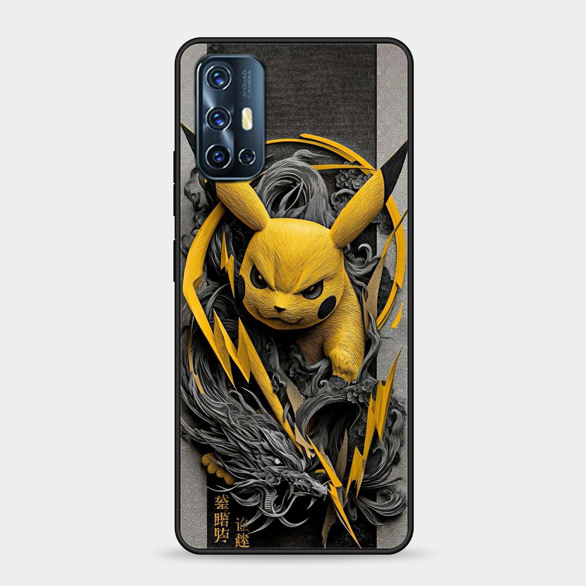 Vivo v17 Design-138 Premium Glossy Phone Case