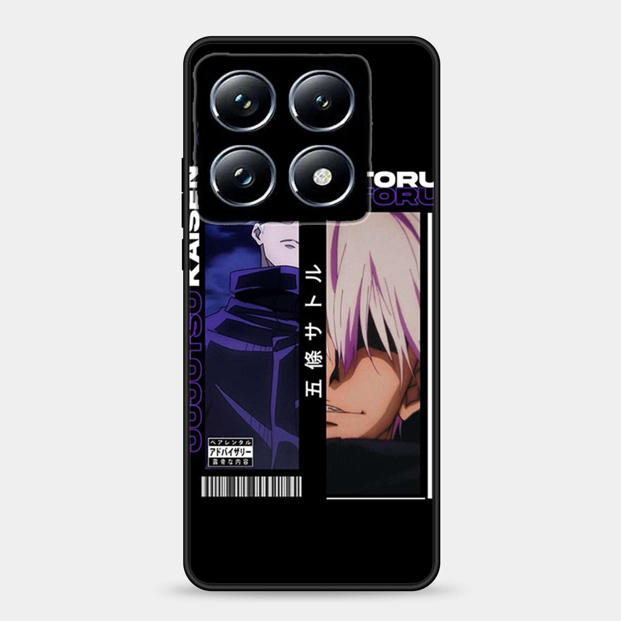 Xiaomi 14T Pro Design-016 Premium Glossy Phone Case