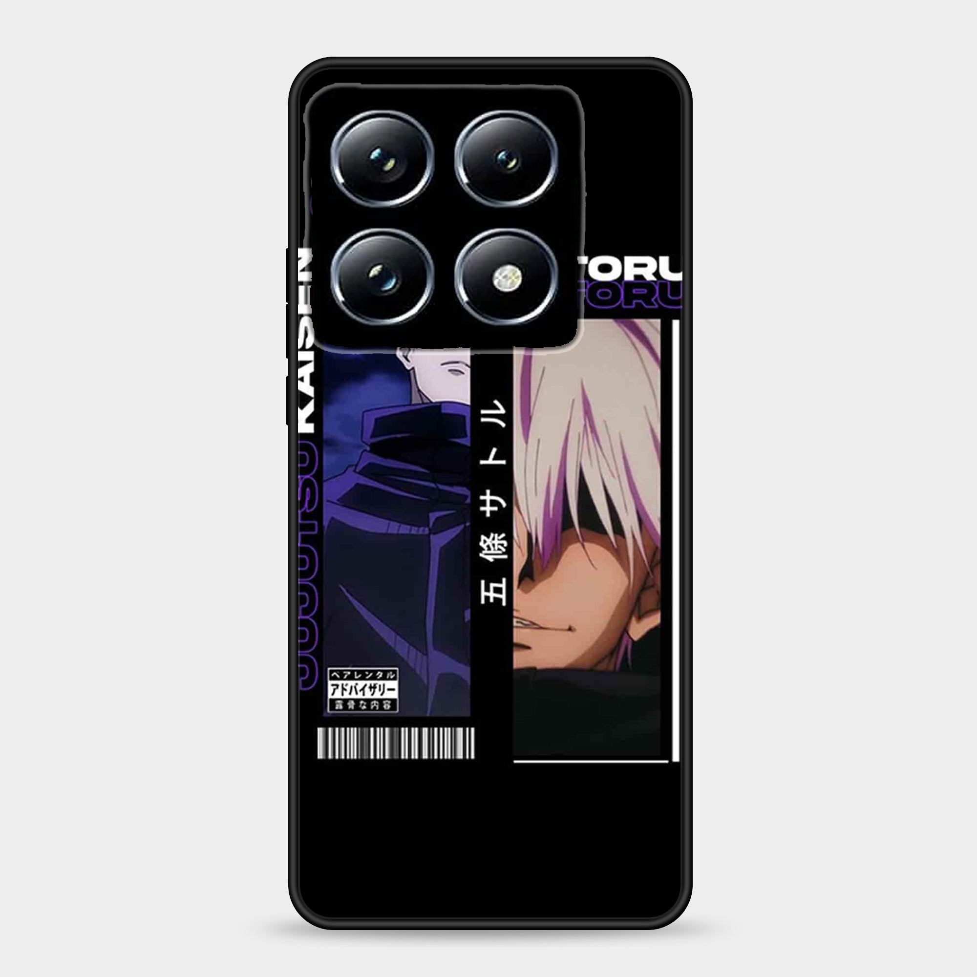 Xiaomi 14T Pro Design-118 Premium Glossy Phone Case