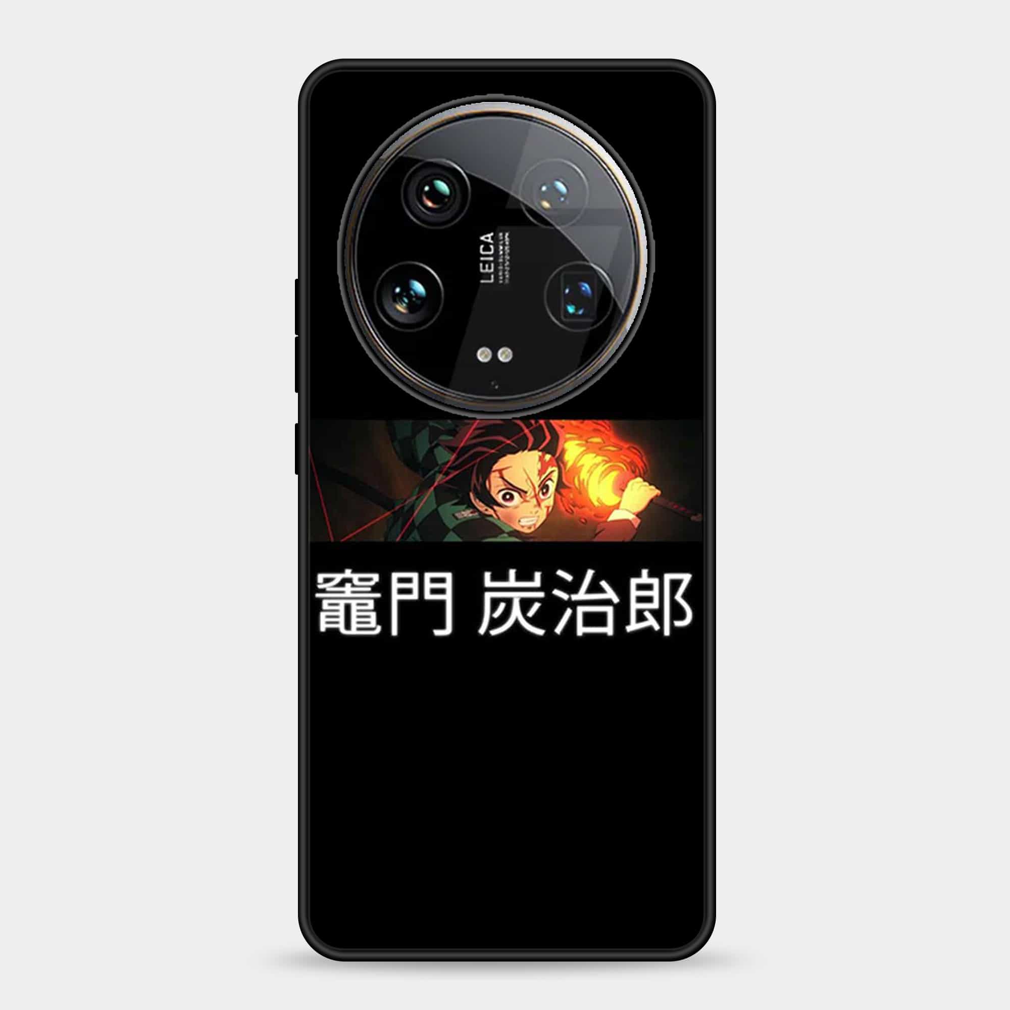 Xiaomi 14 Ultra Design-105 Premium Glossy Phone Case