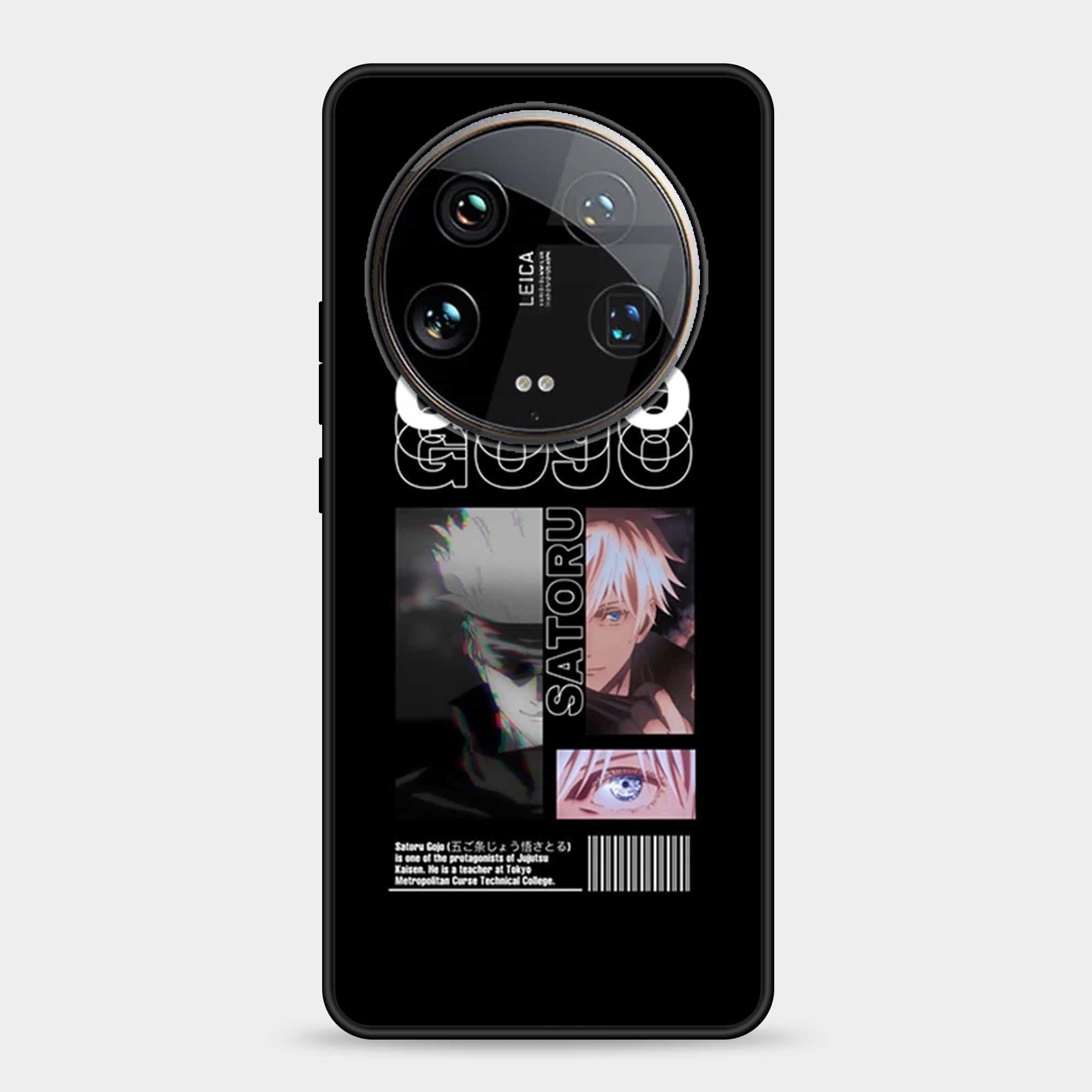 Xiaomi 14 Ultra Design-149 Premium Glossy Phone Case