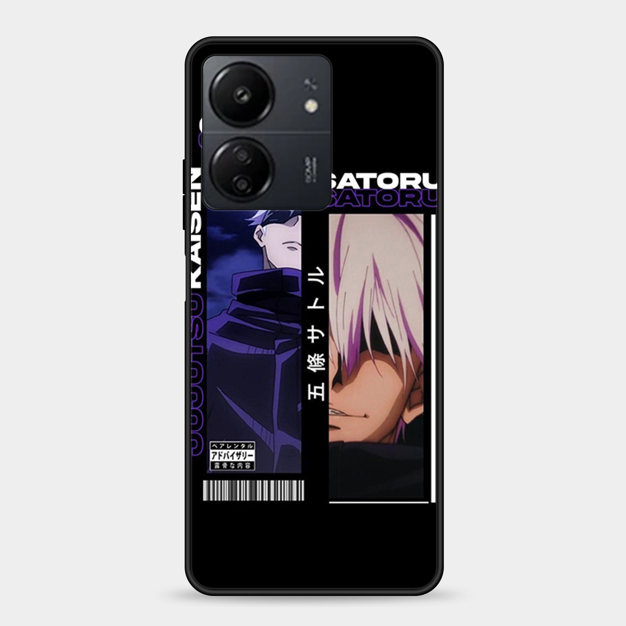 Xiaomi Poco C65 Design-016 Premium Glossy Phone Case