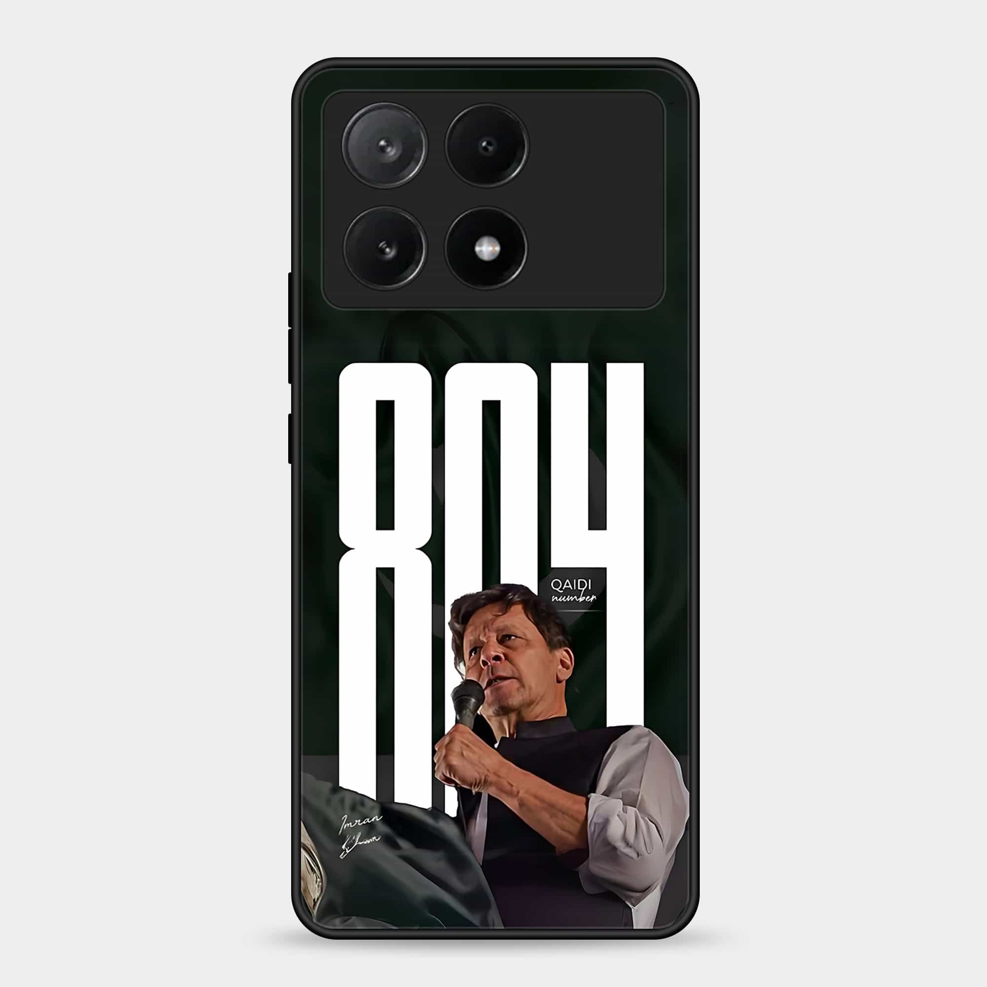 Xiaomi Poco F6 Pro Design-170 Premium Glossy Phone Case