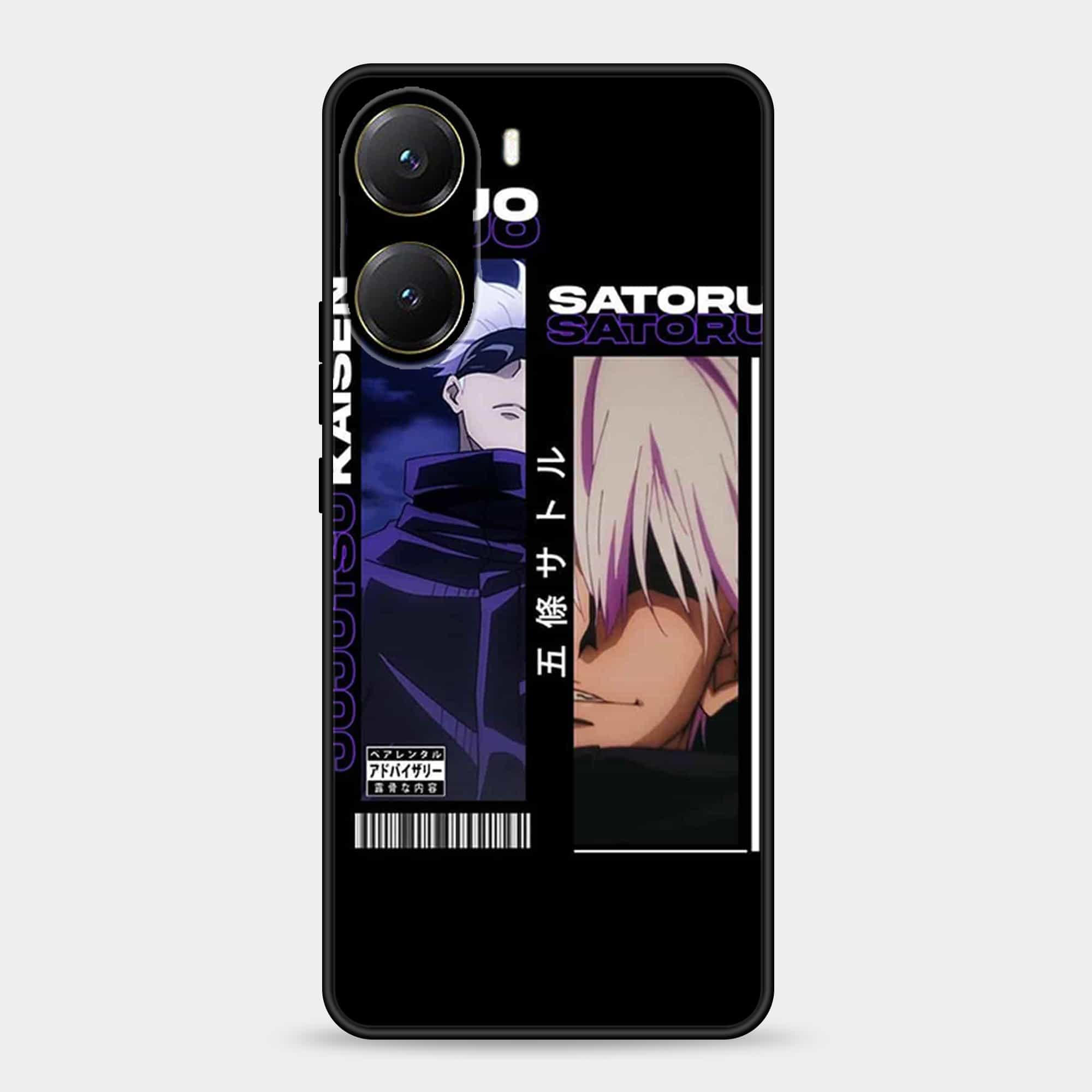 Xiaomi Poco X7 Pro Design-118 Premium Glossy Phone Case