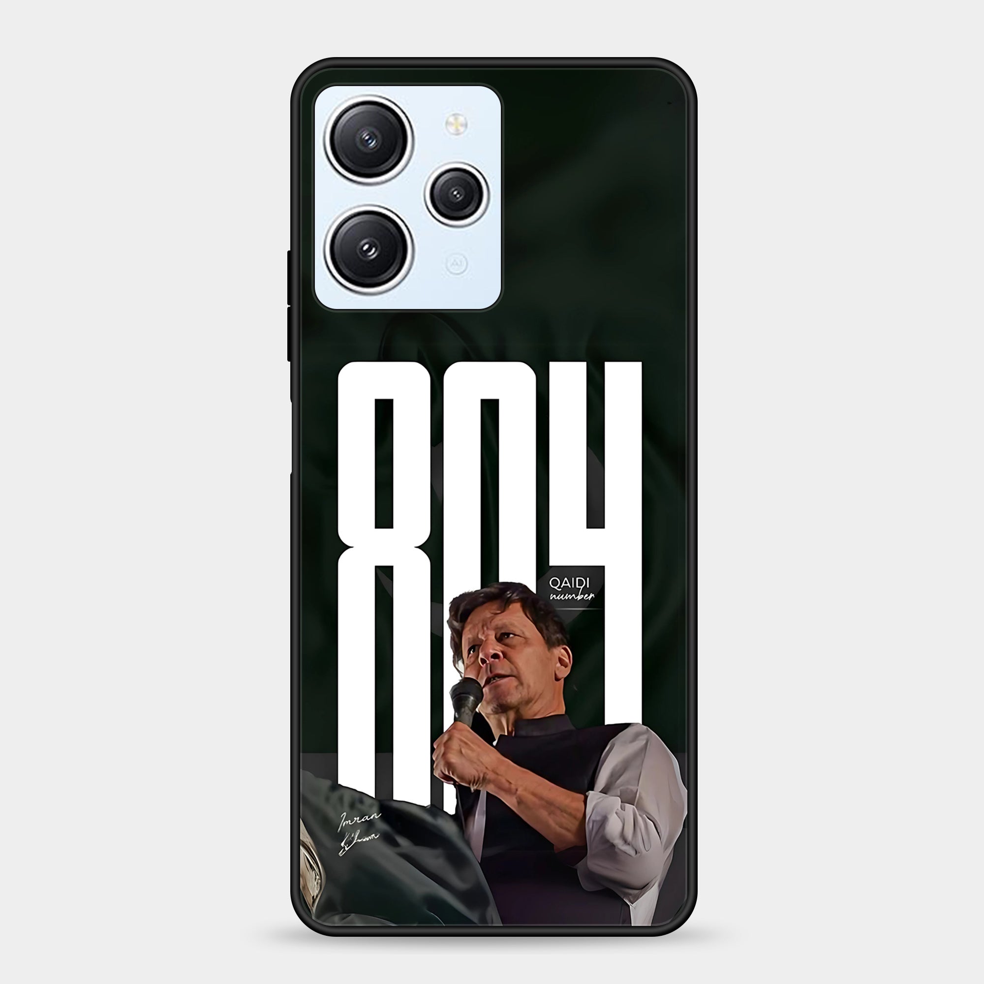 Xiaomi Redmi 12 Design-170 Premium Glossy Phone Case