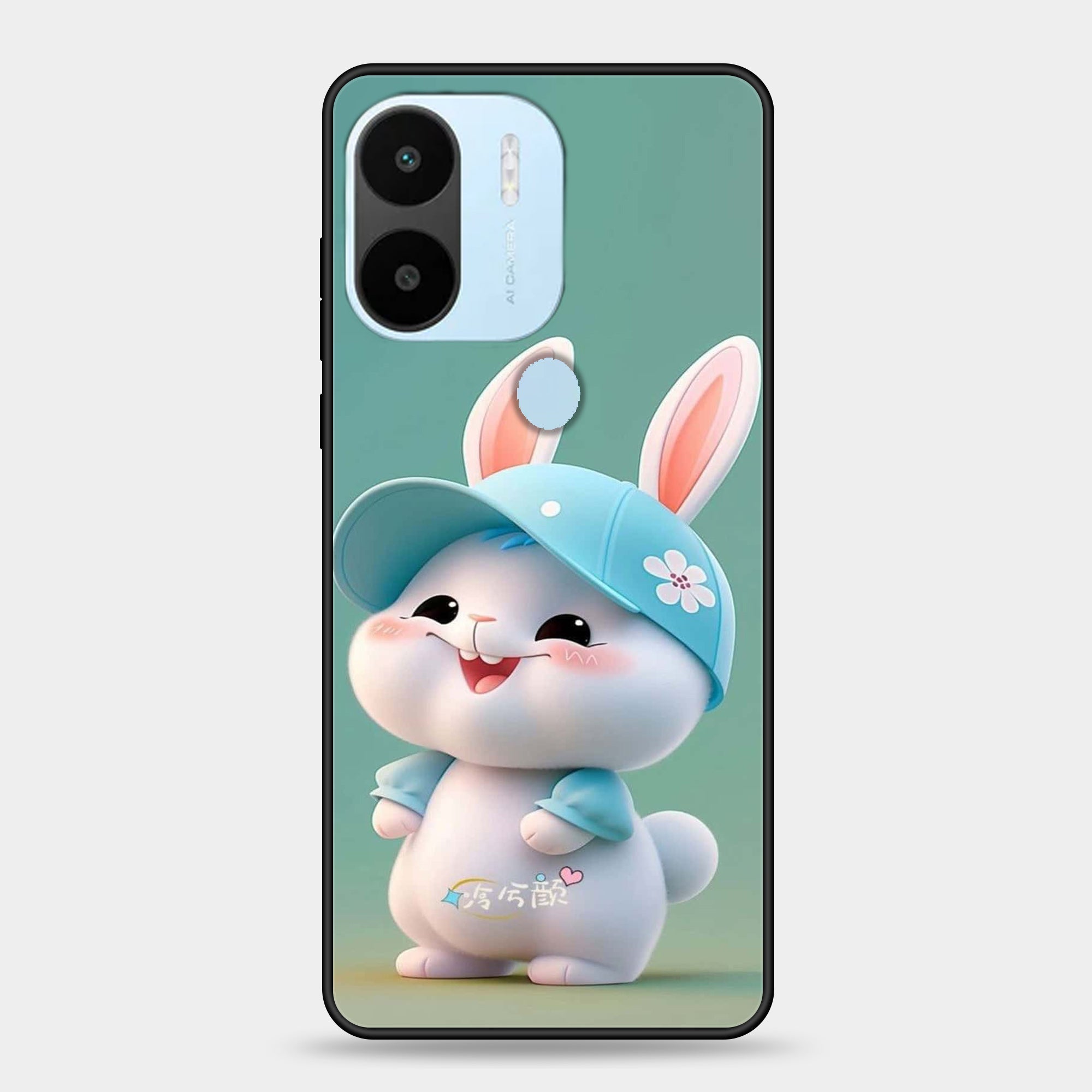Xiaomi Redmi A2 Plus Design-140 Premium Glossy Phone Case