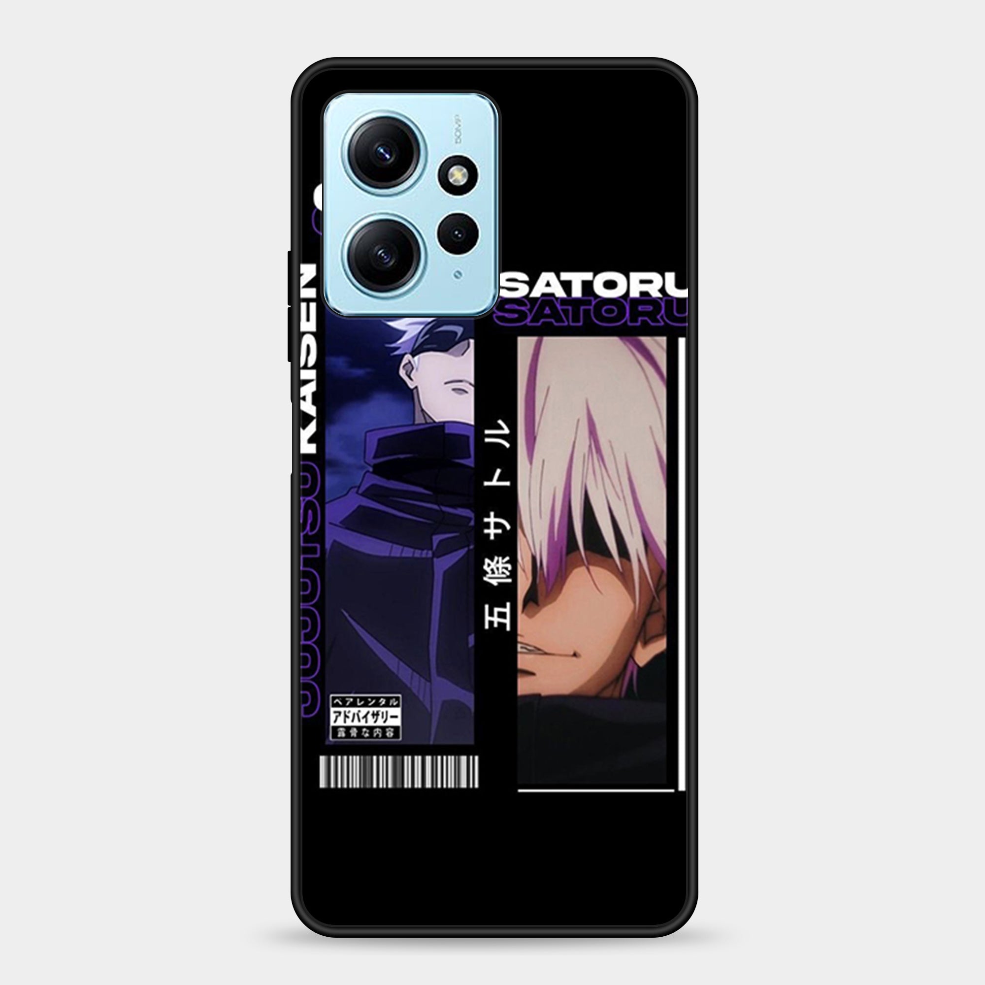 Xiaomi Redmi Note 12 Design-016 Premium Glossy Phone Case