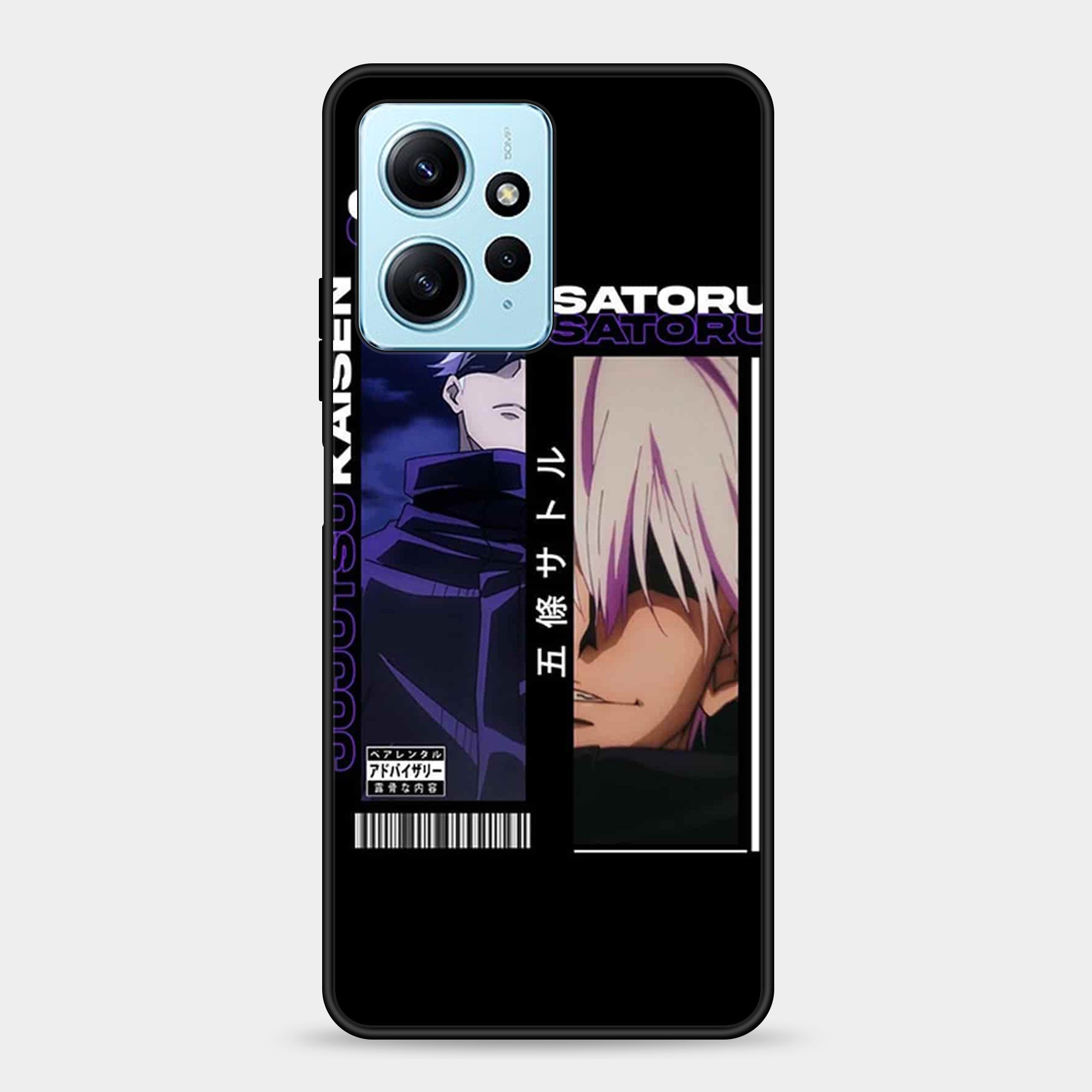 Xiaomi Redmi Note 12S Design-118 Premium Glossy Phone Case