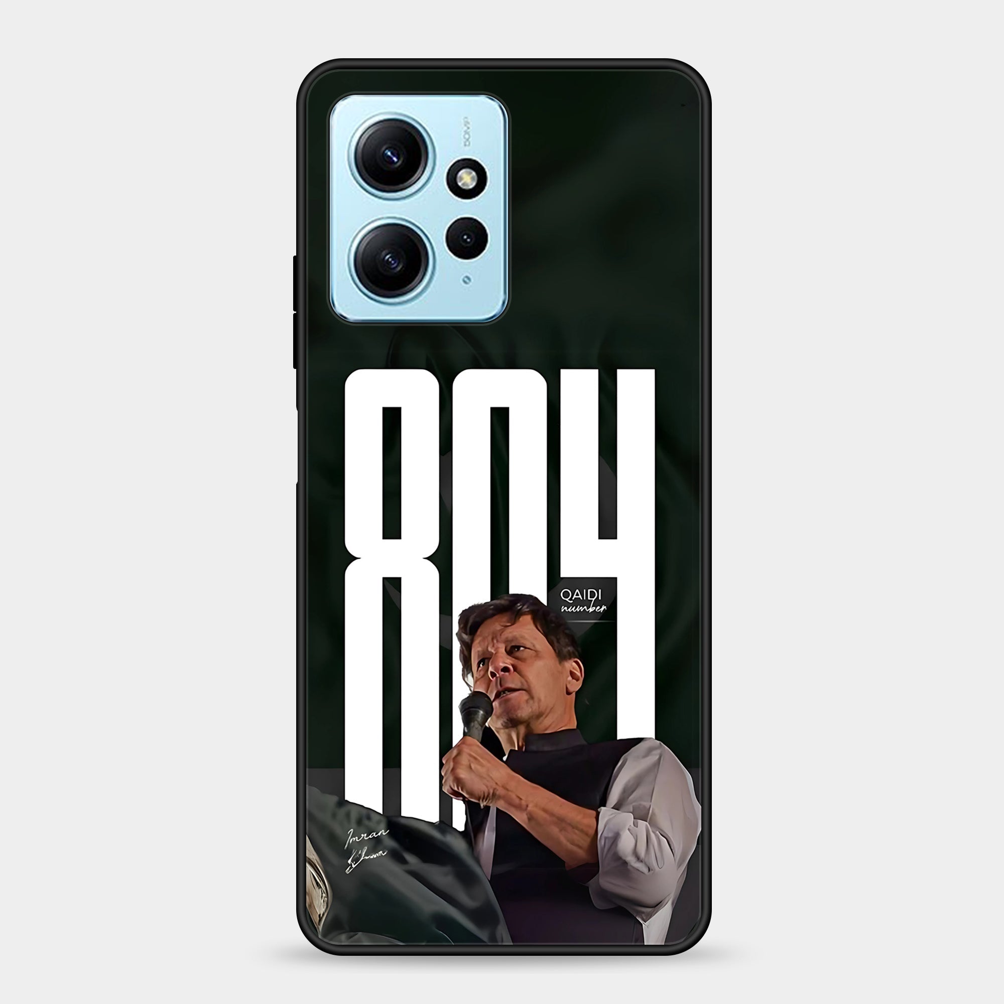 Xiaomi Redmi Note 12S Design-170 Premium Glossy Phone Case