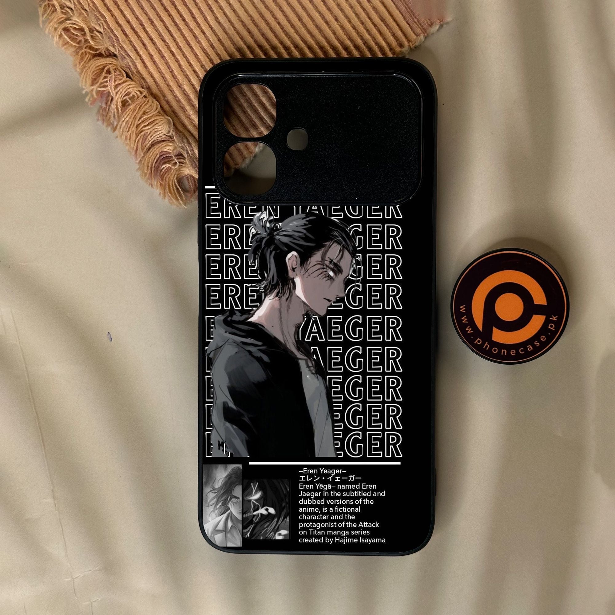 Infinix Smart 20 - Battlefront Design 1 - Premium Metal Printed Soft Bumper Shock Proof Case