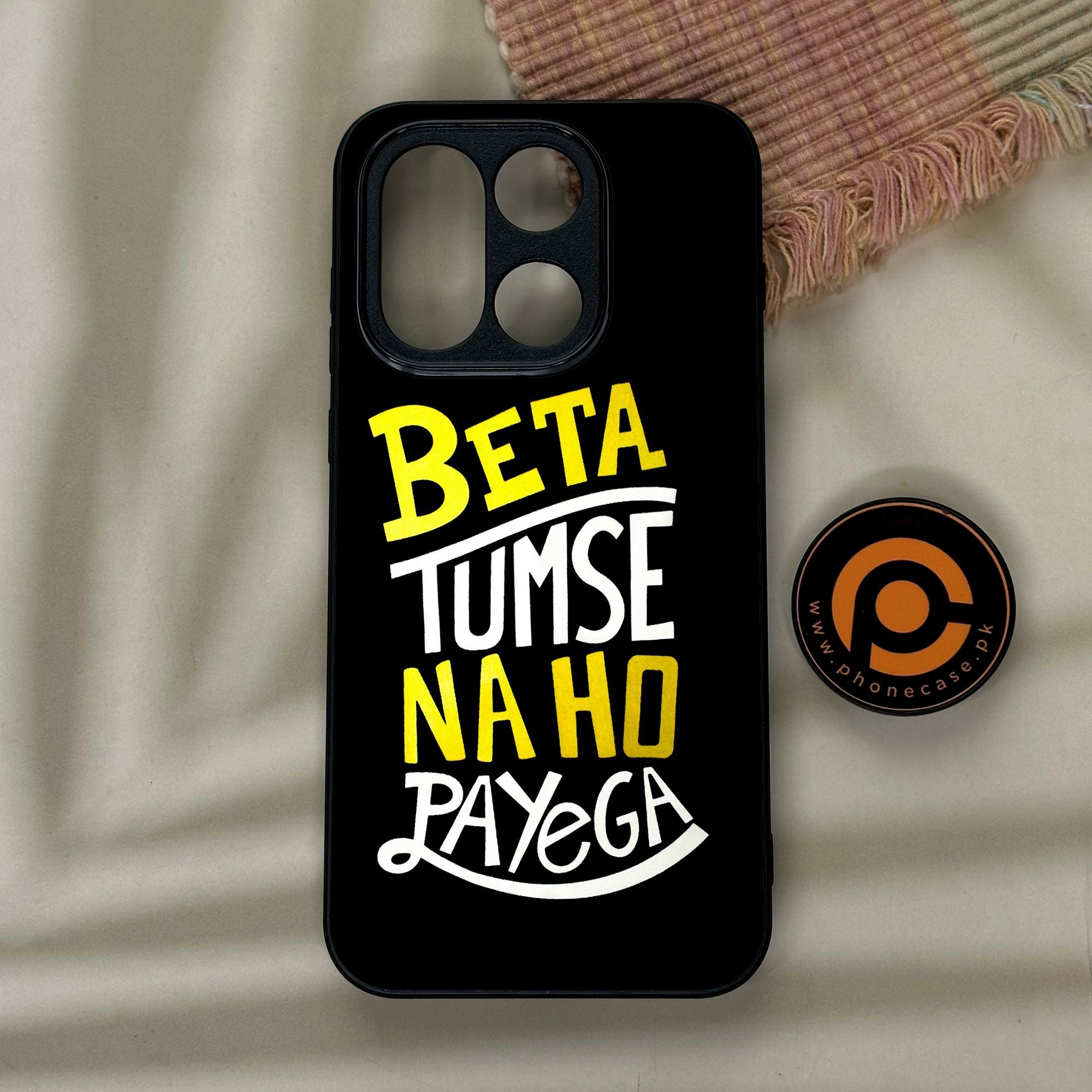 OnePlus 15 - Beta Tum Se Na Ho - Premium Metal Printed Soft Bumper Shock Proof Case