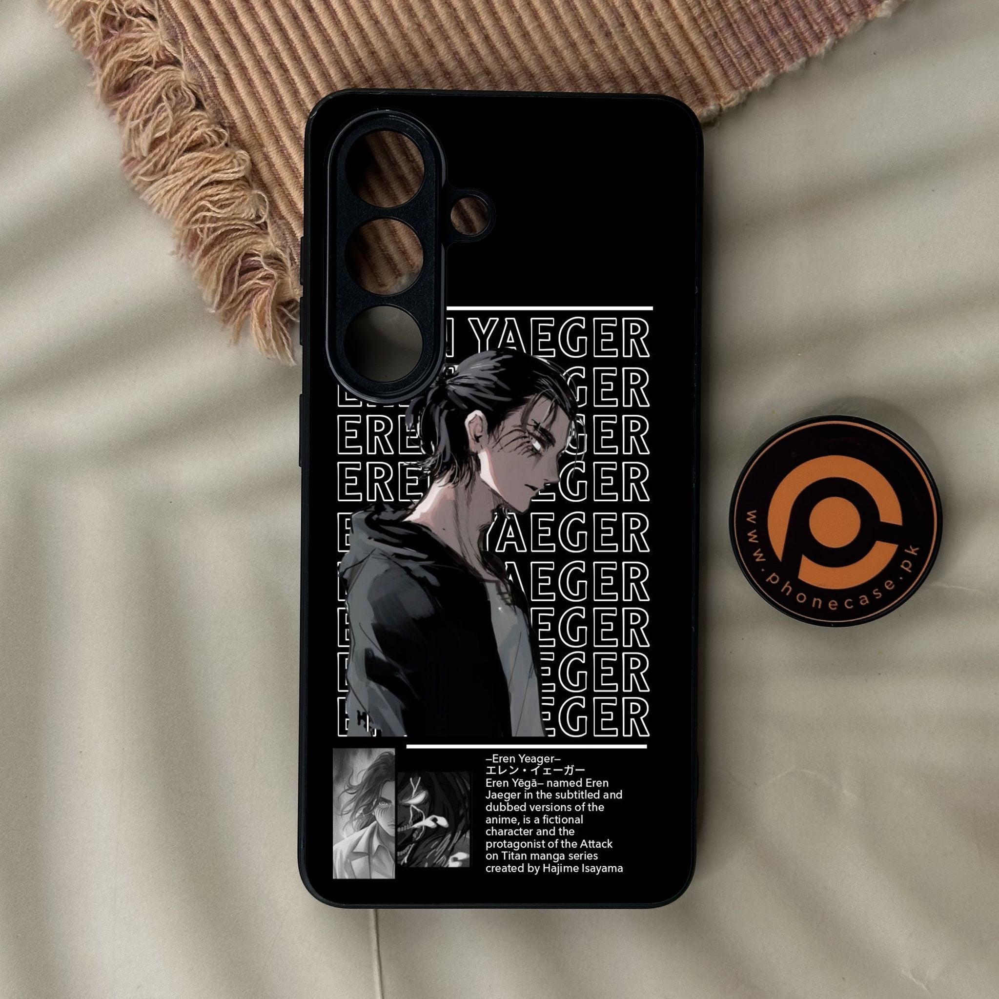 Galaxy S26 - Battlefront Design 1 - Premium Metal Printed Soft Bumper Shock Proof Case