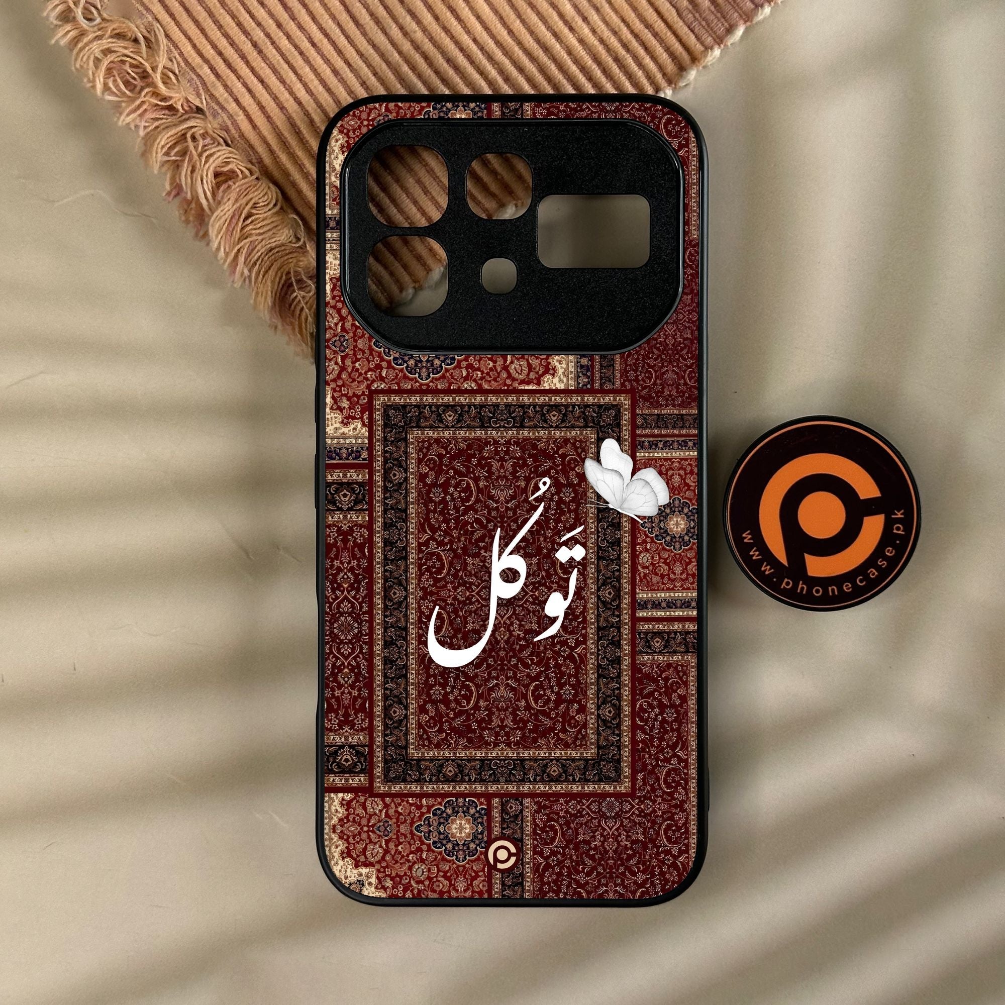 Infinix Note 60 - Tawakkul (????????) - Premium Metal Printed Soft Bumper Shock Proof Case