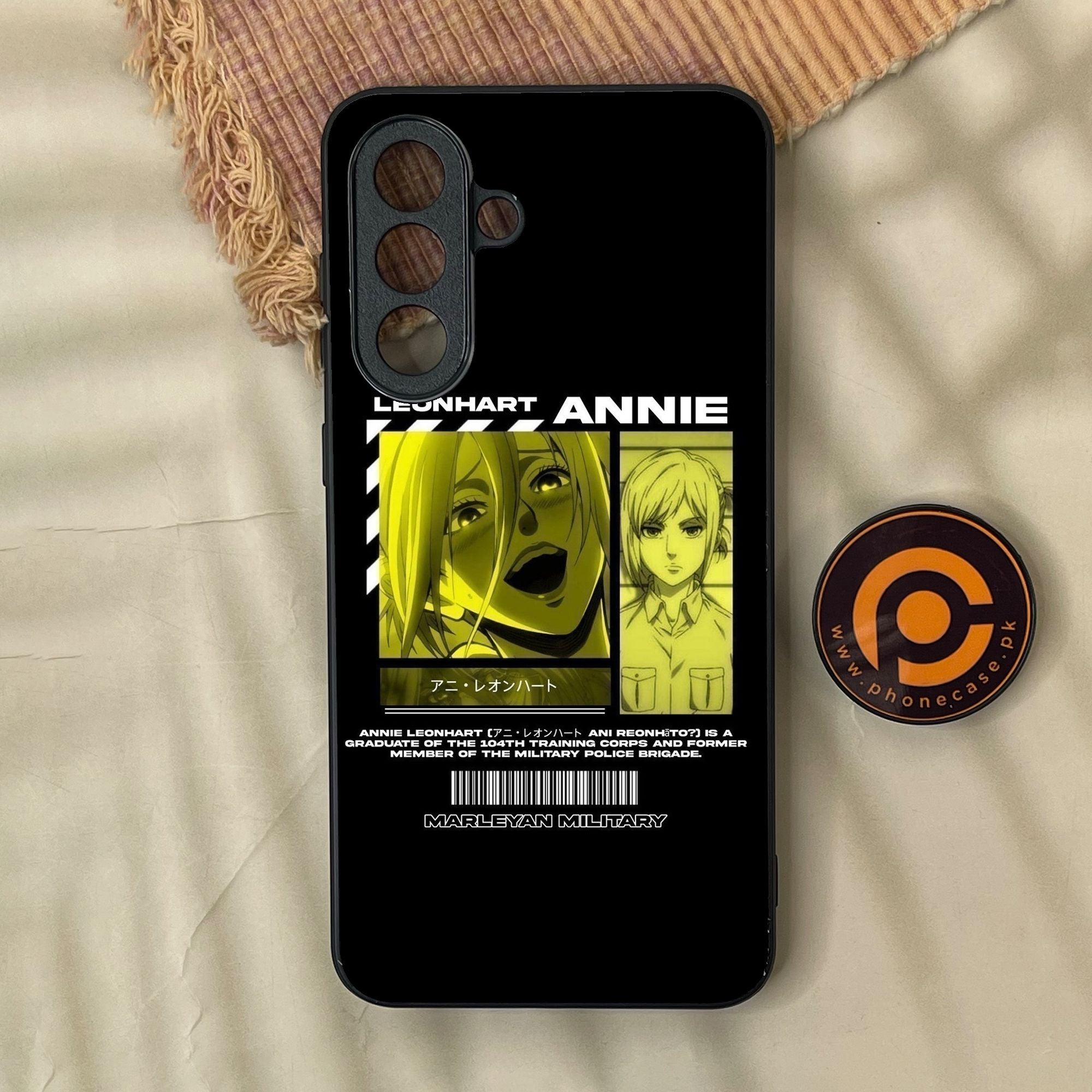 Samsung Galaxy A57 - Battlefront Design 4 - Premium Metal Printed Soft Bumper Shock Proof Case