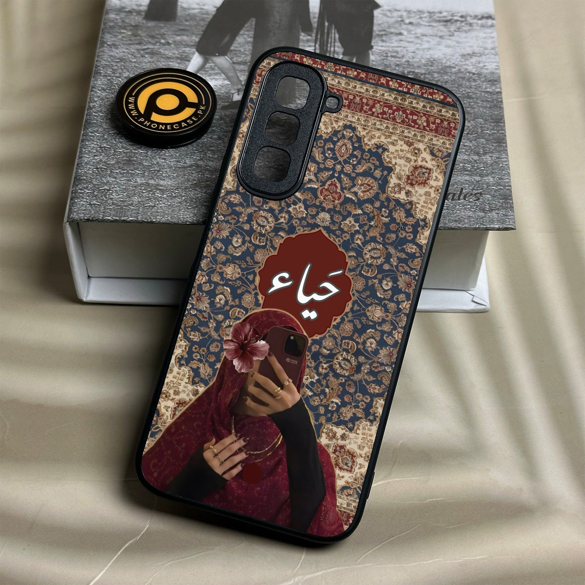 Infinix Hot 70 - Haya (????) D2 - Premium Metal Printed Soft Bumper Shock Proof Case