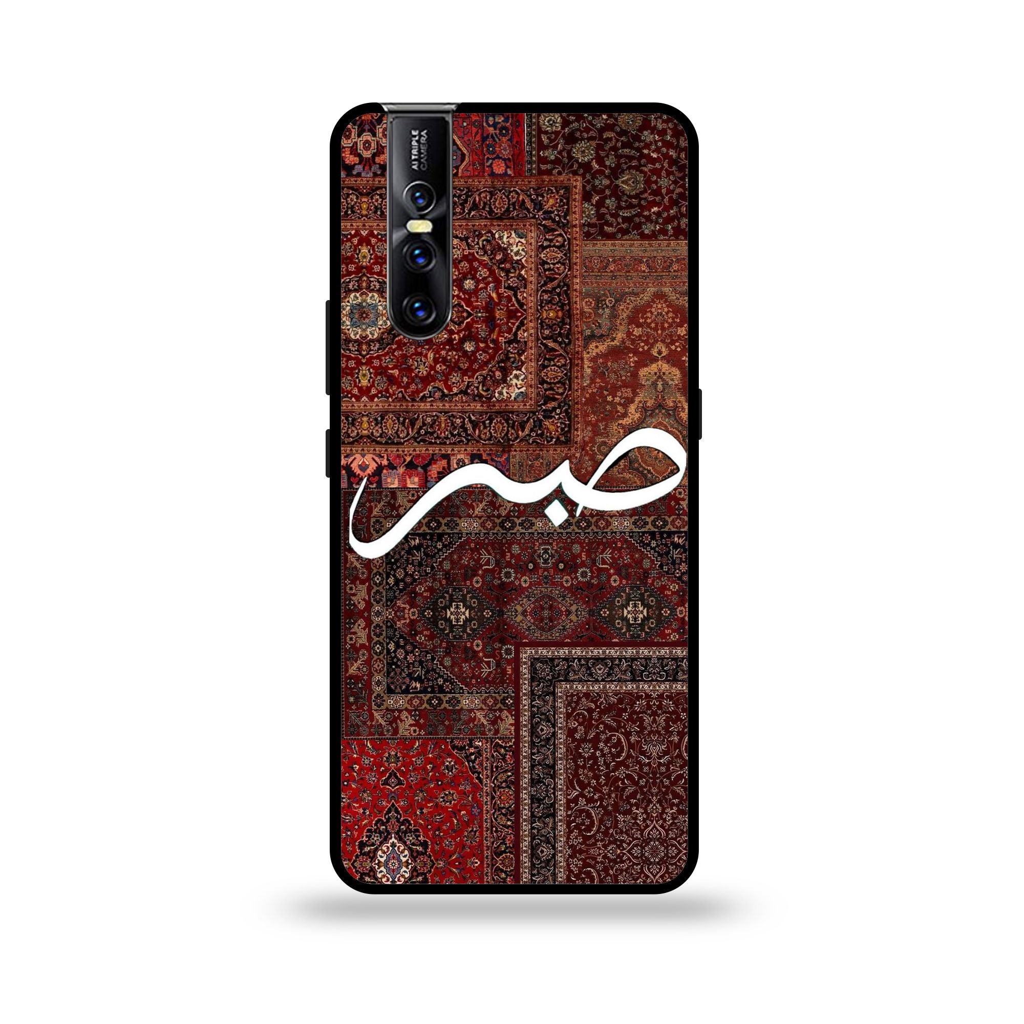 Vivo V15 Pro - Wallpaper 046 - Premium Printed Glossy Phone Case