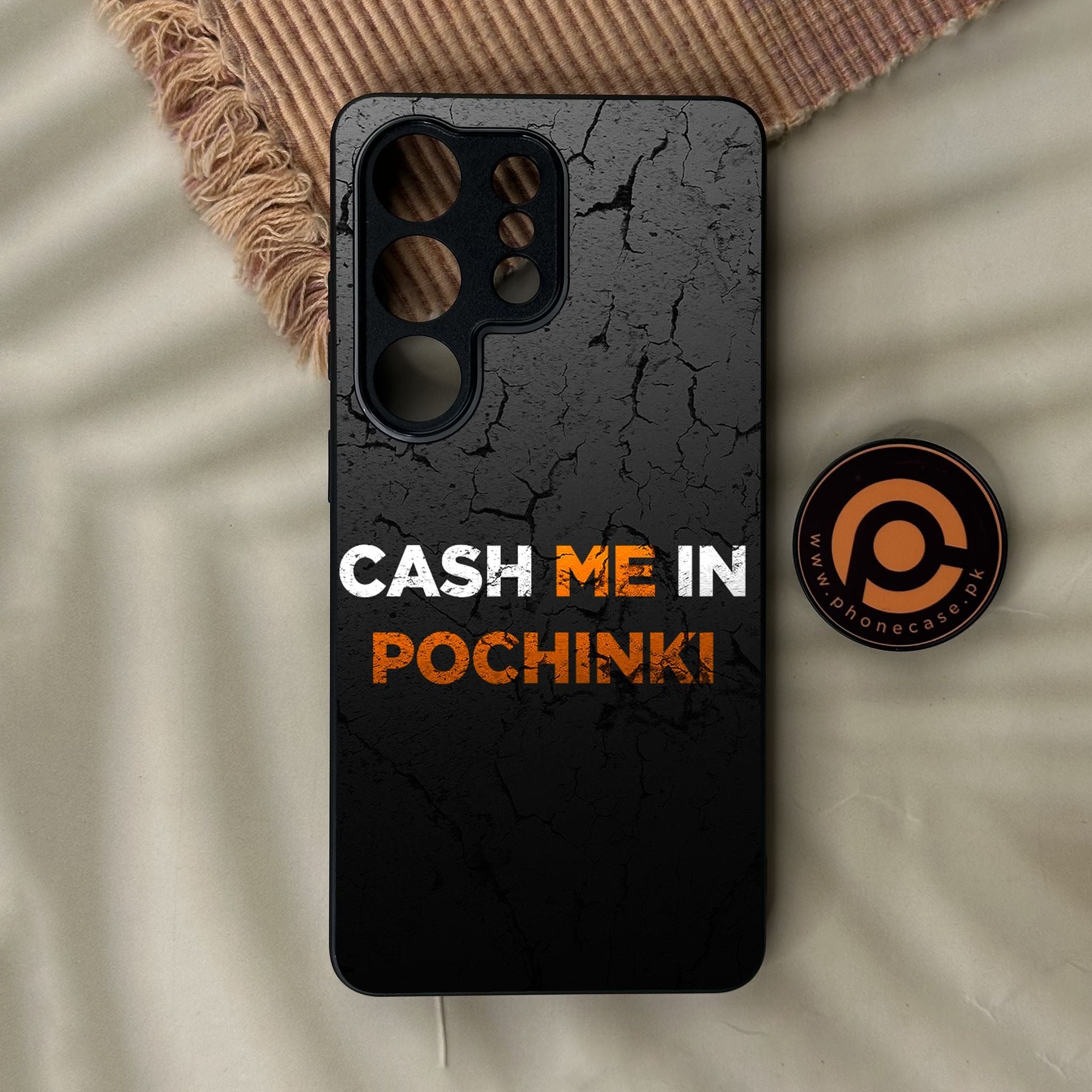 Galaxy S26 Ultra - Cash Me - Premium Metal Printed Soft Bumper Shock Proof Case