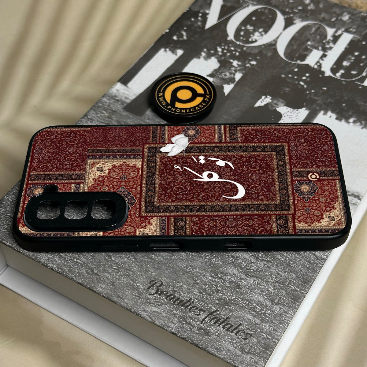 Infinix Hot 70 - Tawakkul (????????) - Premium Metal Printed Soft Bumper Shock Proof Case