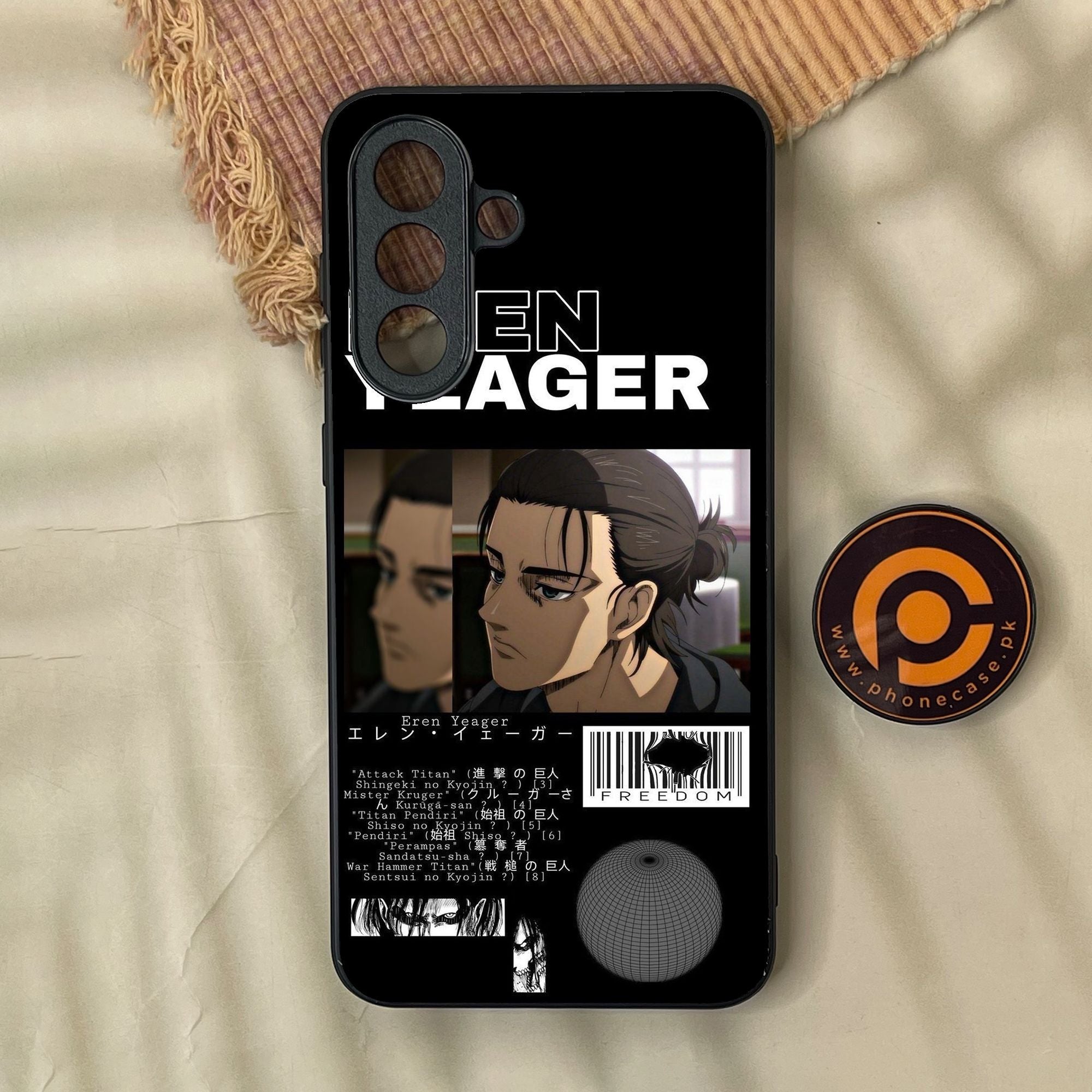 Samsung Galaxy A37 - Battlefront Design 2 - Premium Metal Printed Soft Bumper Shock Proof Case