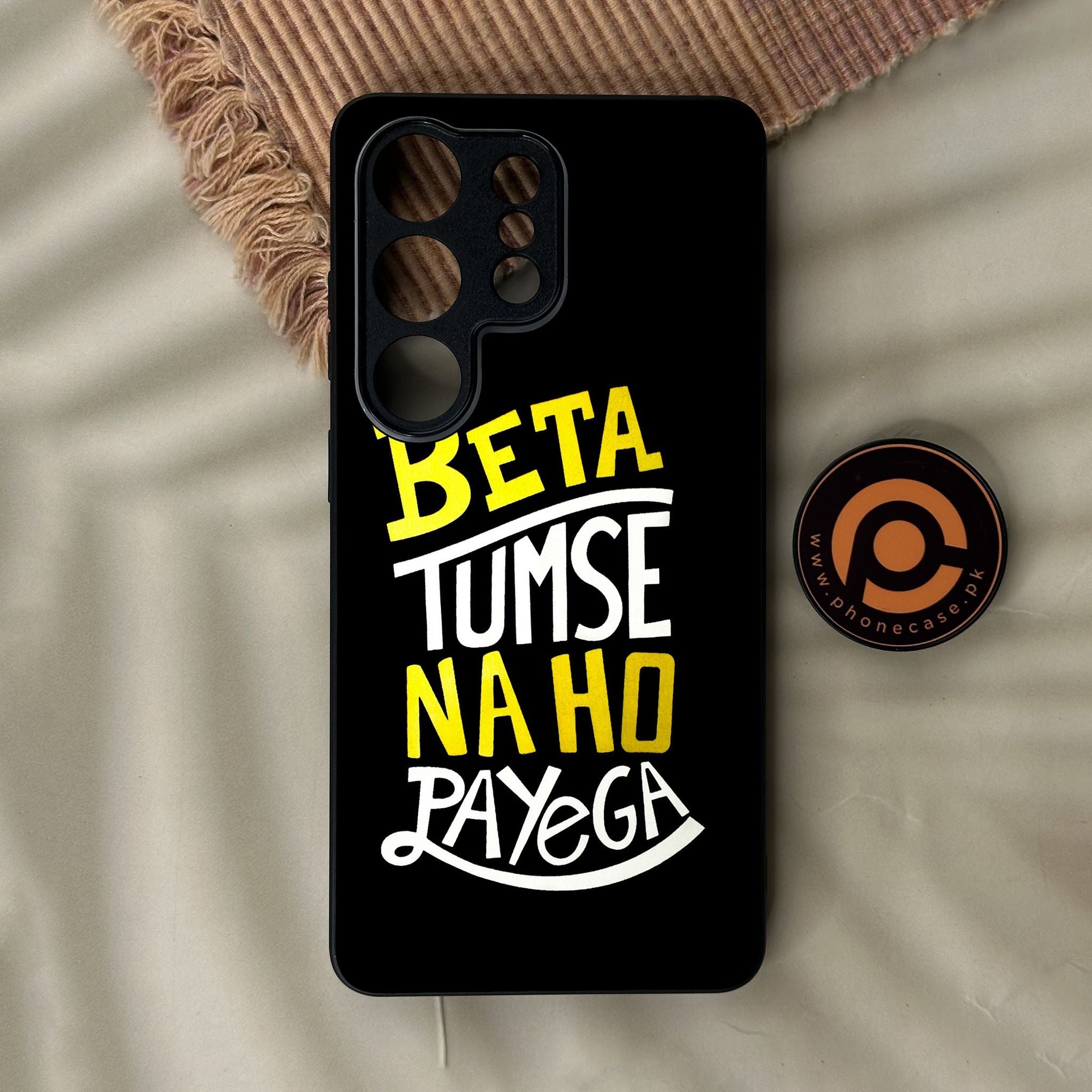Galaxy S26 Ultra - Beta Tum Se Na Ho - Premium Metal Printed Soft Bumper Shock Proof Case