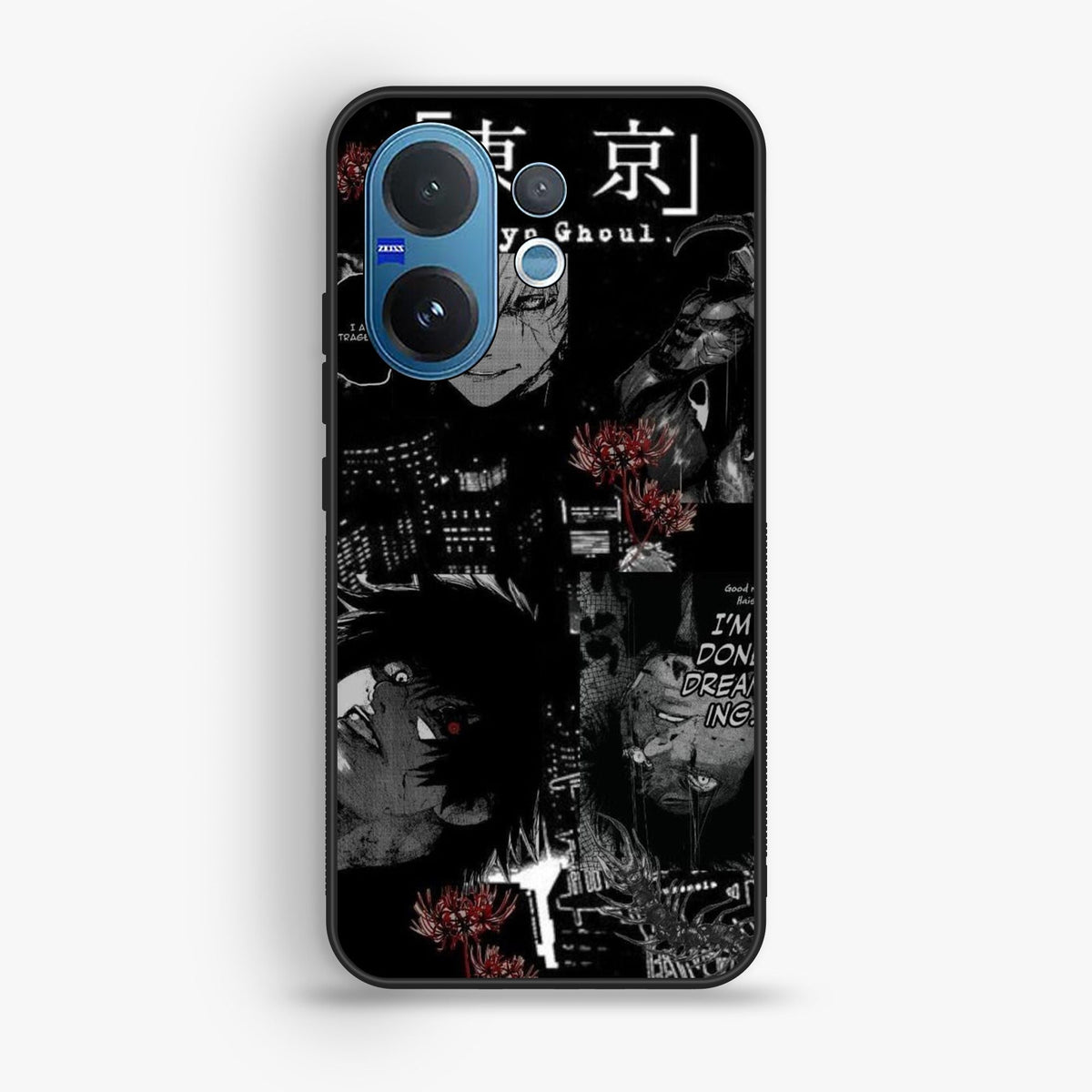 VIVO V60 - Wallpaper 069 - Premium Printed Glossy Phone Case