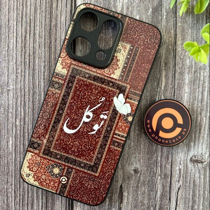 Oppo Reno 14F 5G - Persian Calligraphy Art 07 - Premium Metal Printed Soft Bumper Shockproof Case