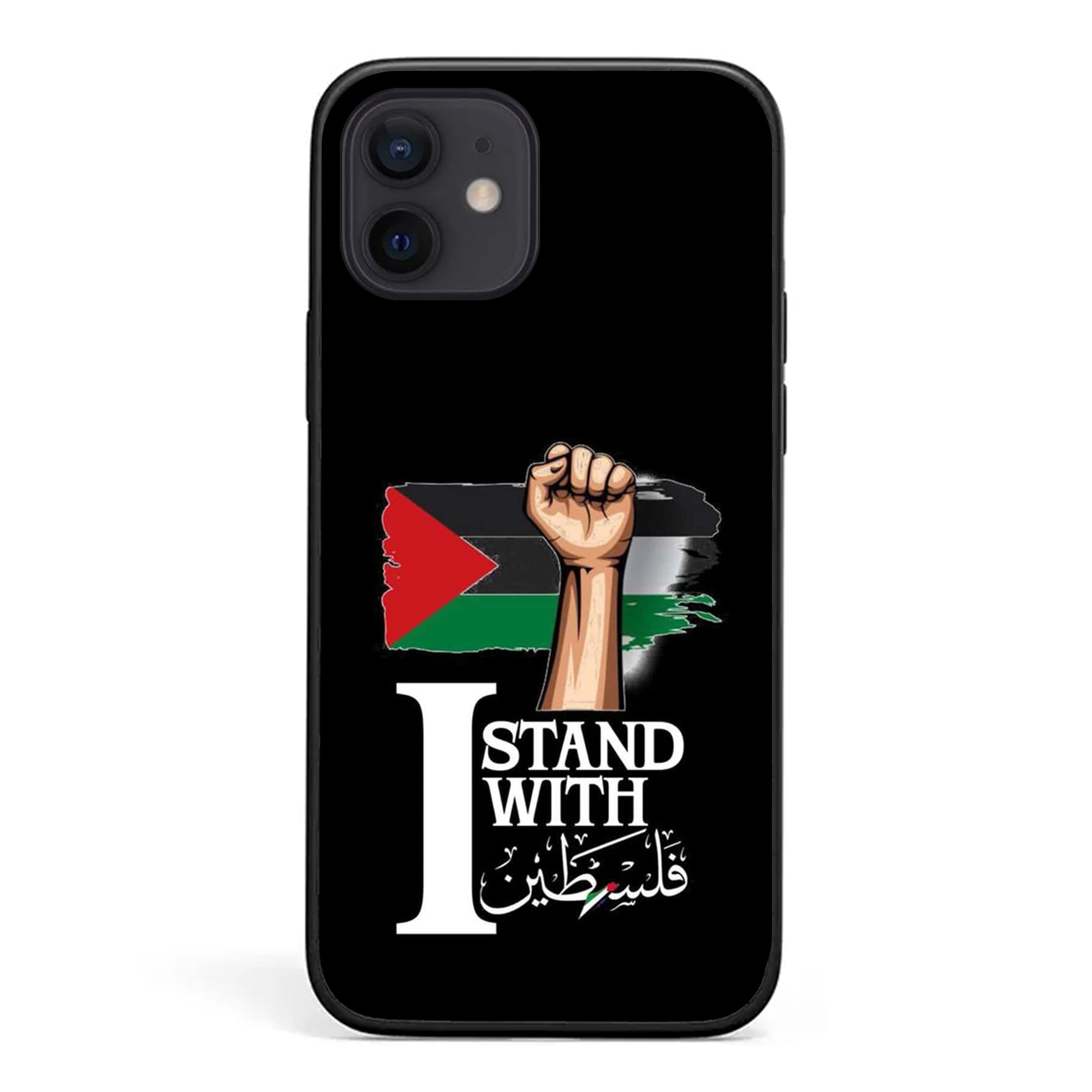 iPhone 12 Design-114 Premium Glossy Phone Case