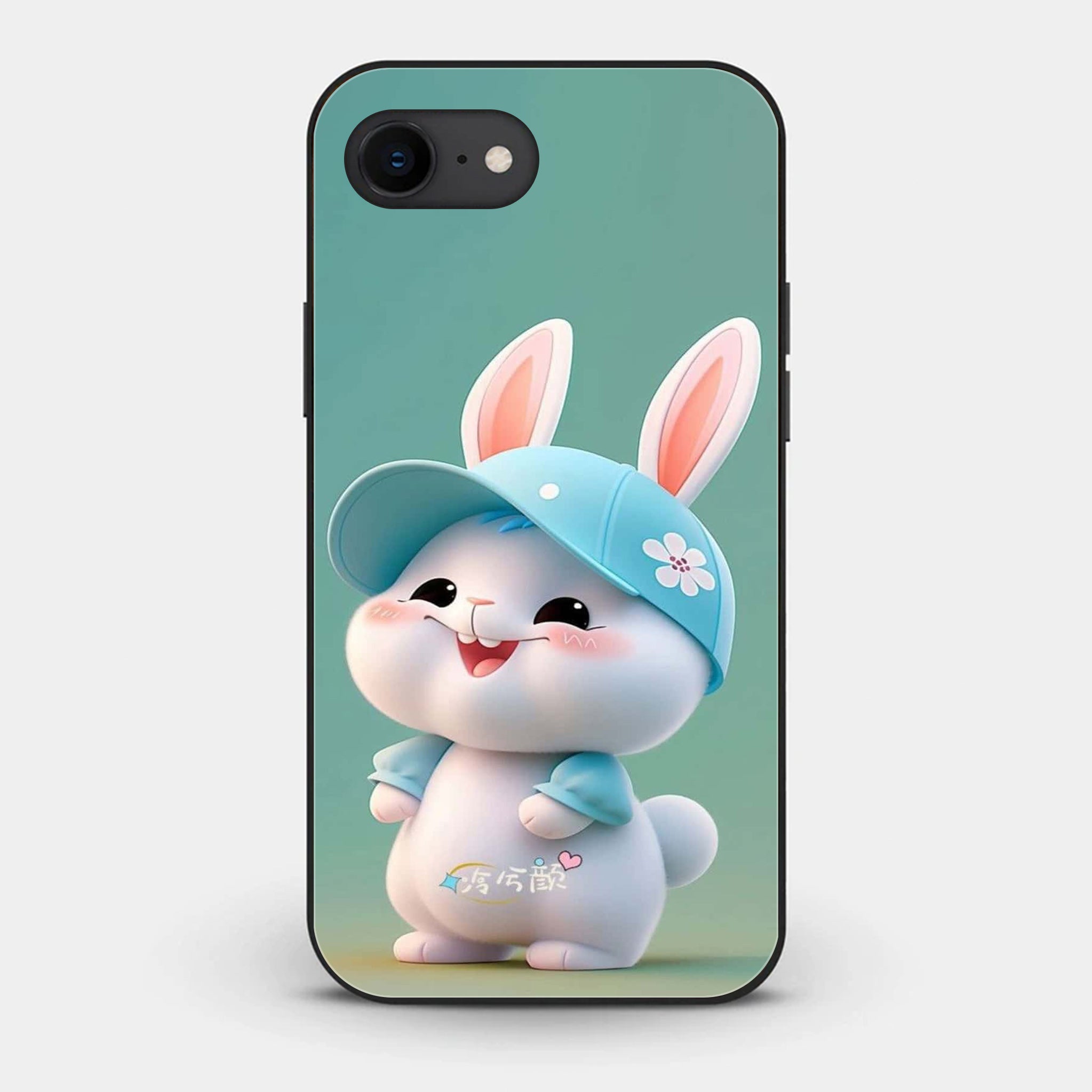 iPhone 7 Design-140 Premium Glossy Phone Case