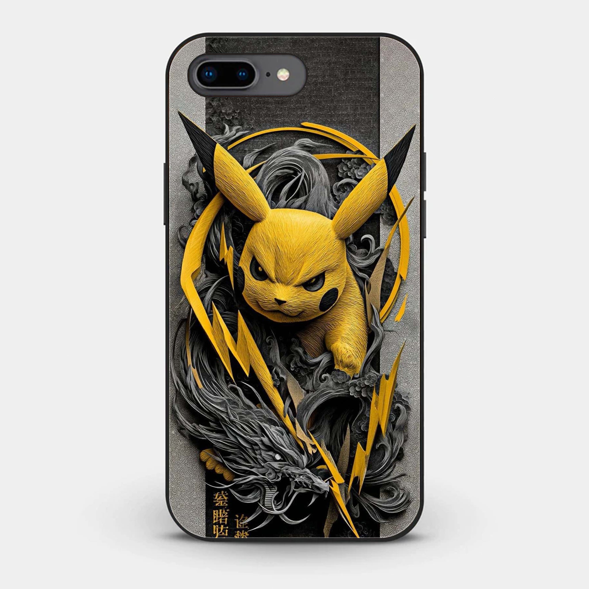 iPhone 7 Plus Design-138 Premium Glossy Phone Case