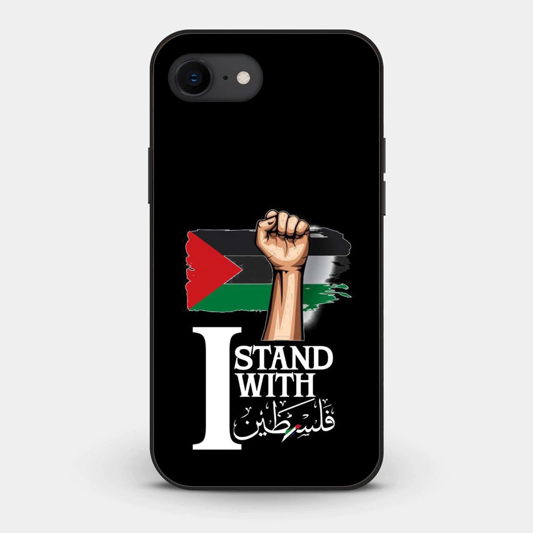 iPhone 8 Design-114 Premium Glossy Phone Case