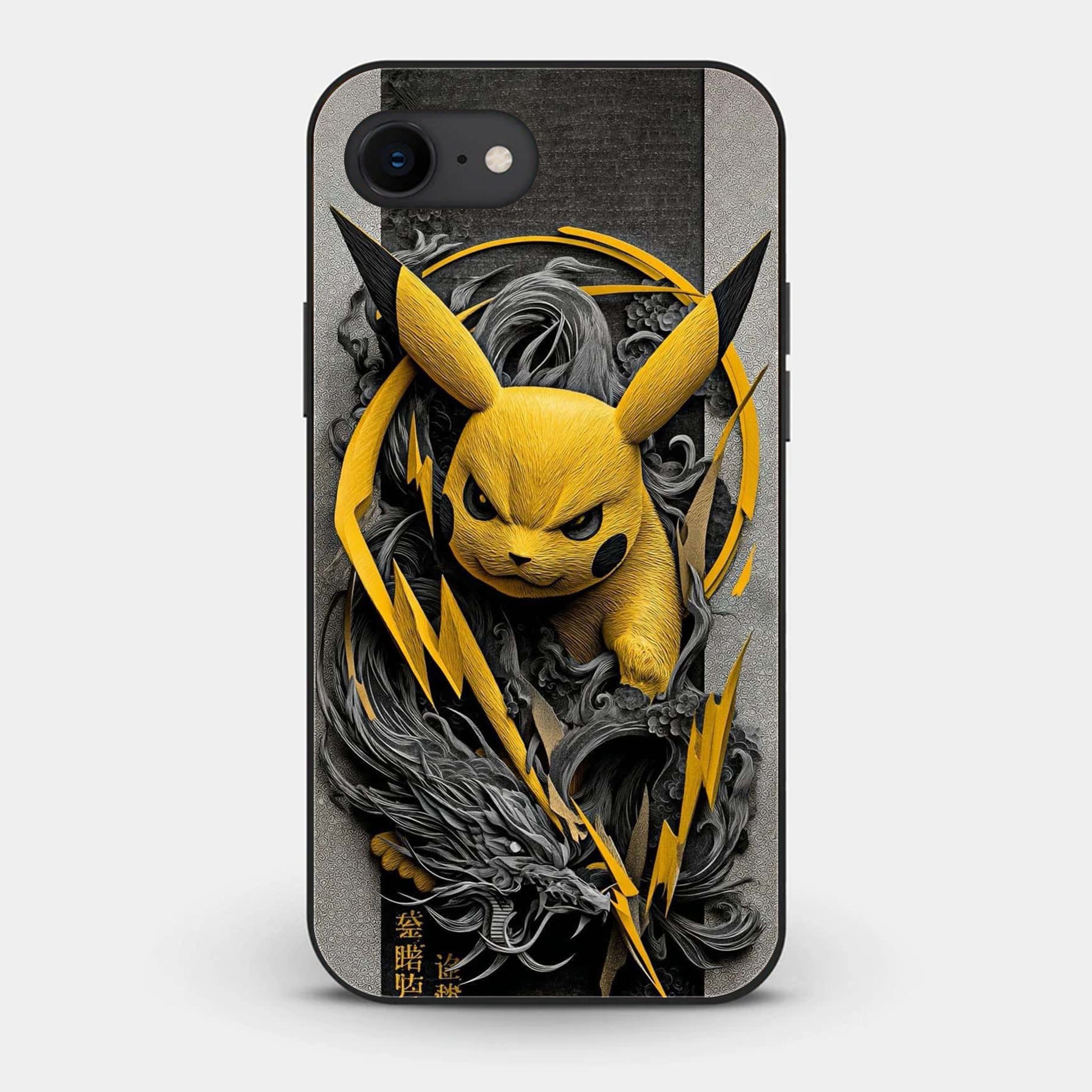 iPhone 8 Design-138 Premium Glossy Phone Case