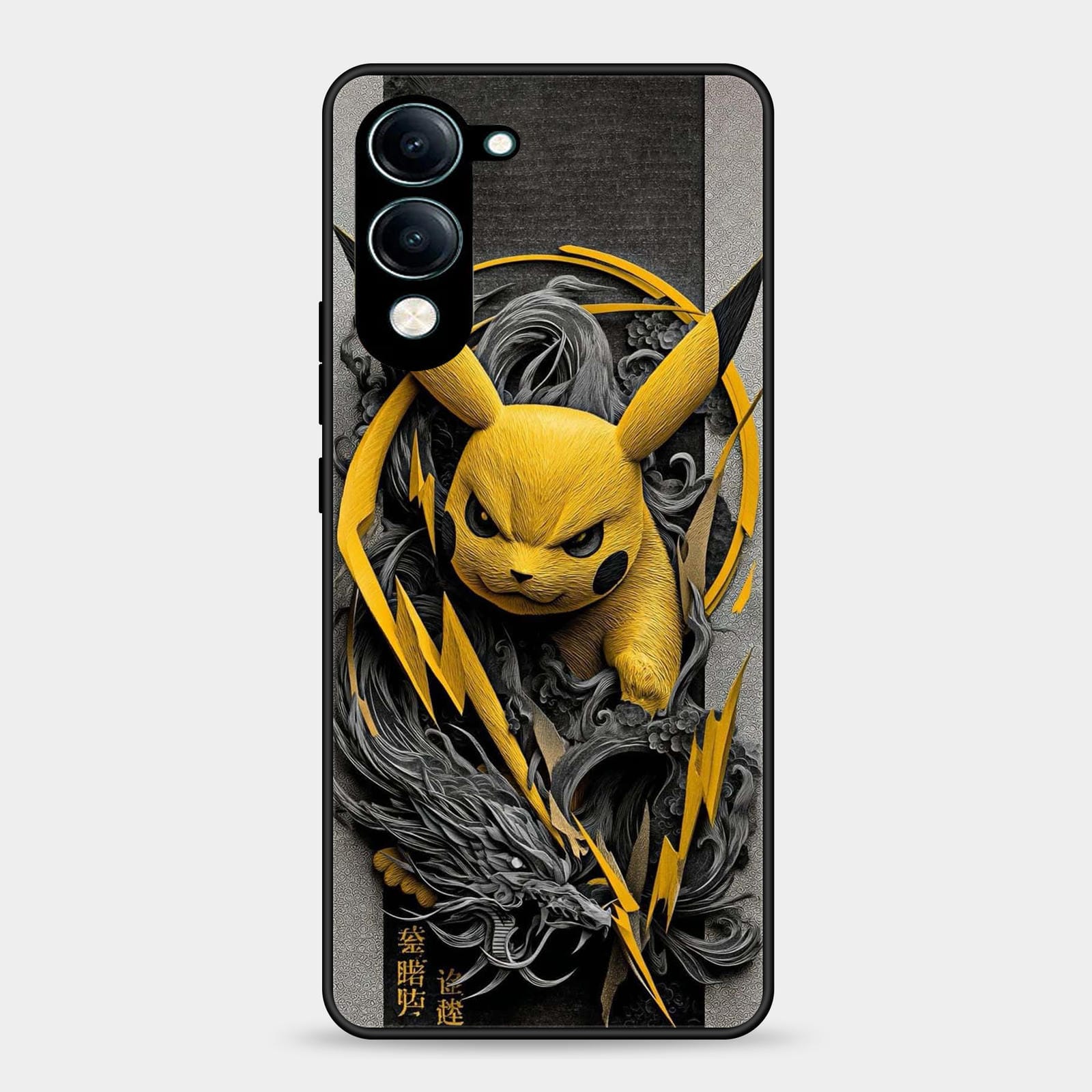 Vivo_Y04_Wallpaper Design-050 Premium Glossy Phone Case